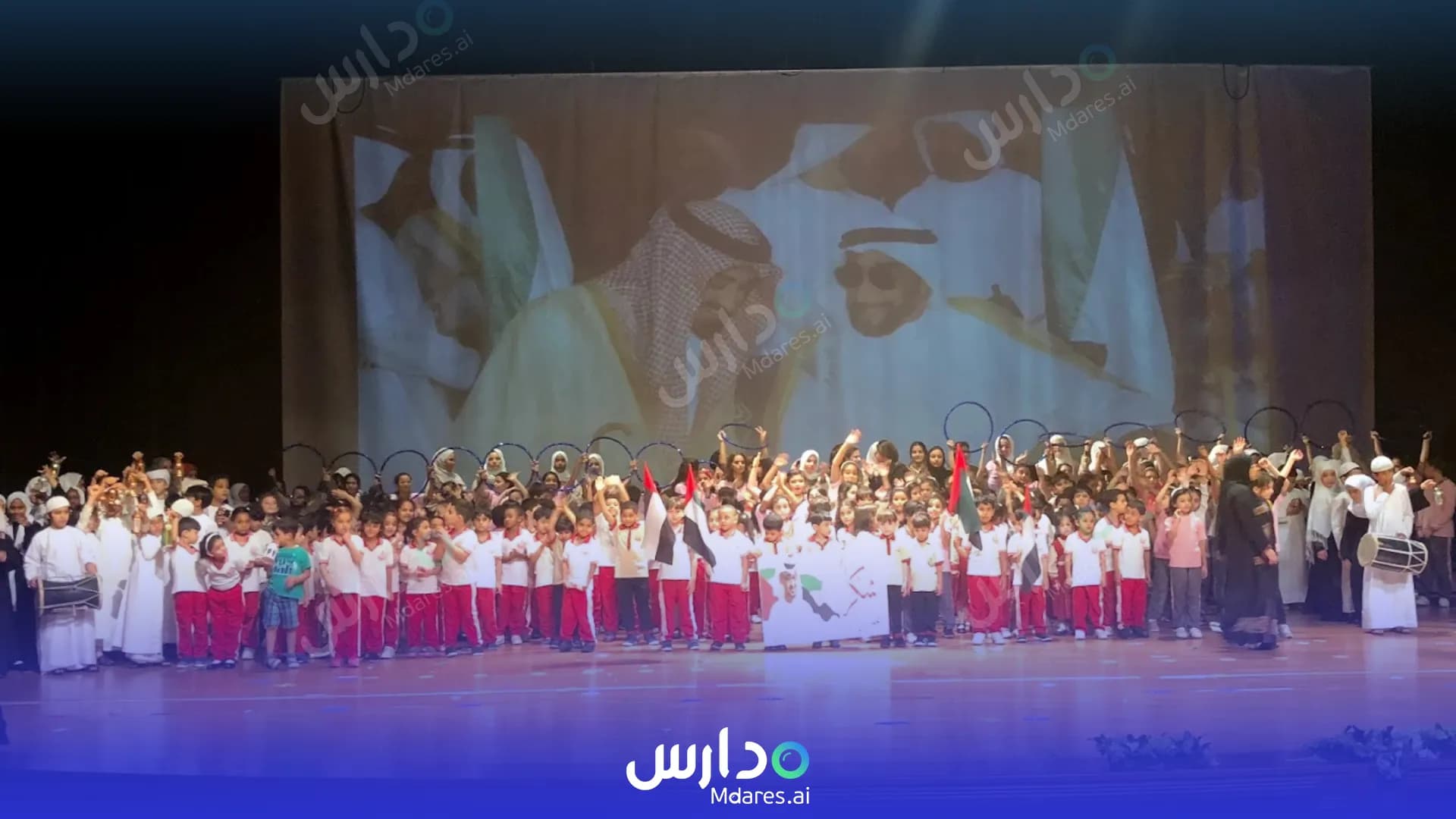 مواعيد Al Rawabi Modern Private School Ras Al Khaimah