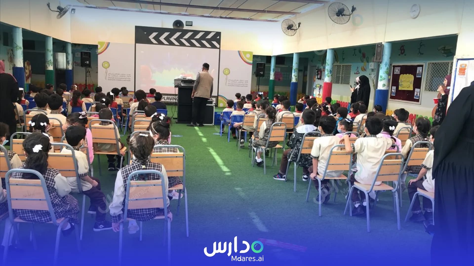 موقع Al Rawabi Modern Private School Ras Al Khaimah