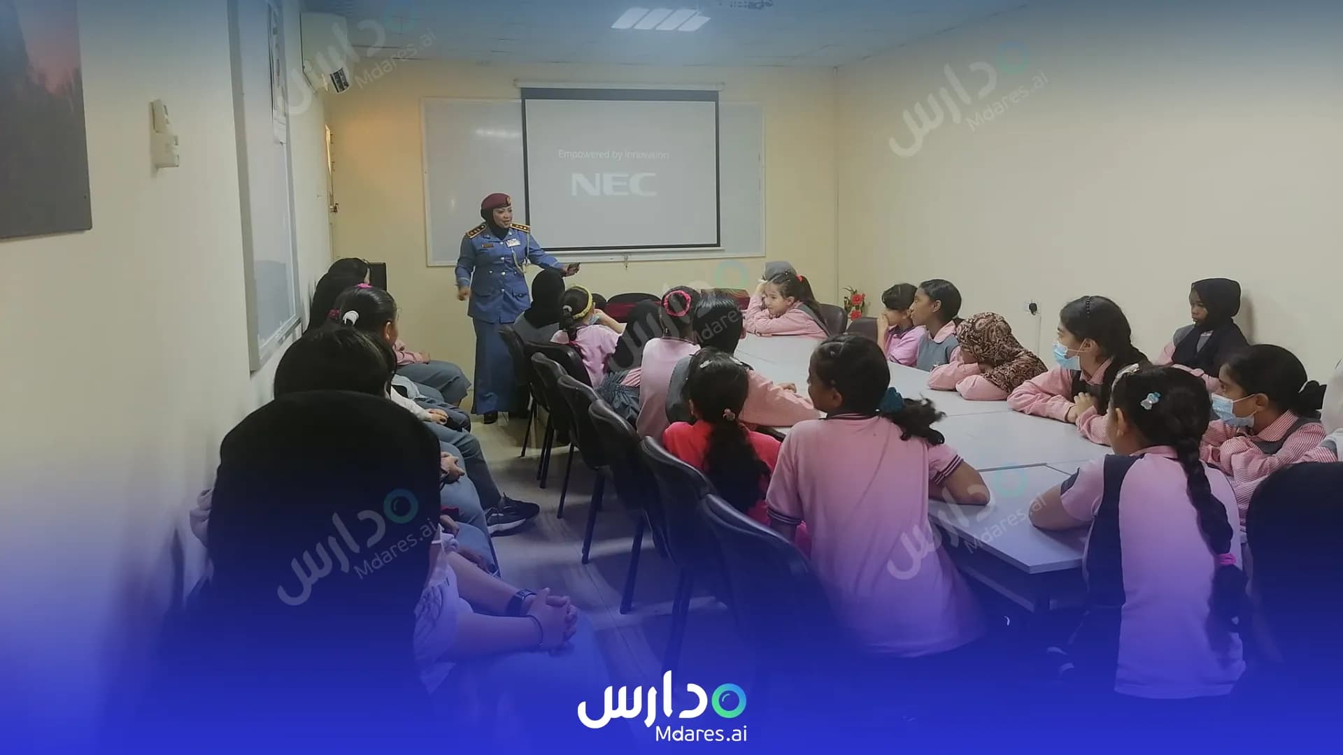 منهج Dar Alsalam Private School Ras Al Khaimah
