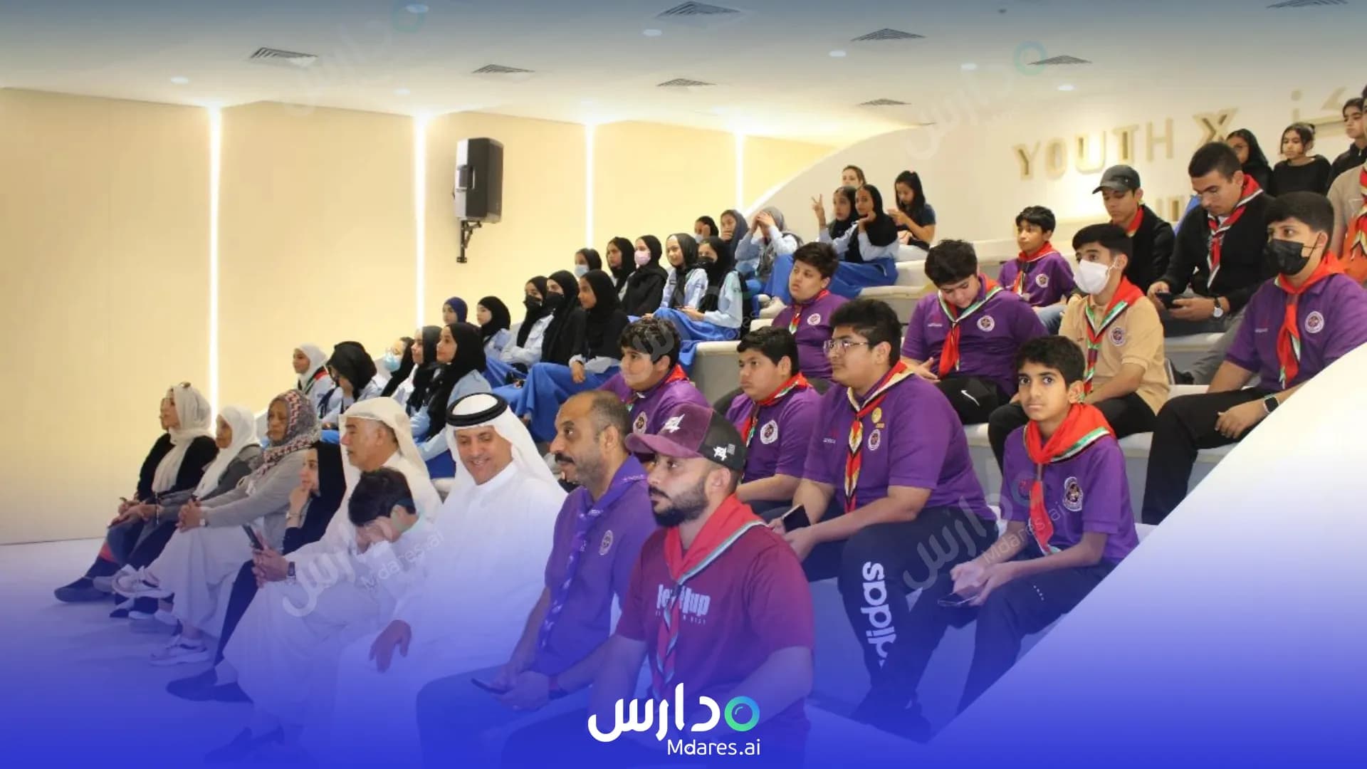 رسوم Salaf Al saleh Ras Al Khaimah School RAK Ras Al Khaimah