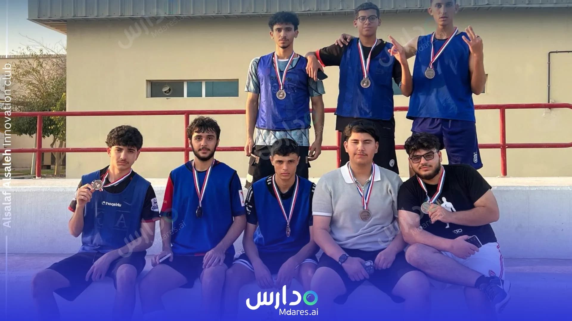 مواعيد Salaf Al saleh Ras Al Khaimah School RAK Ras Al Khaimah