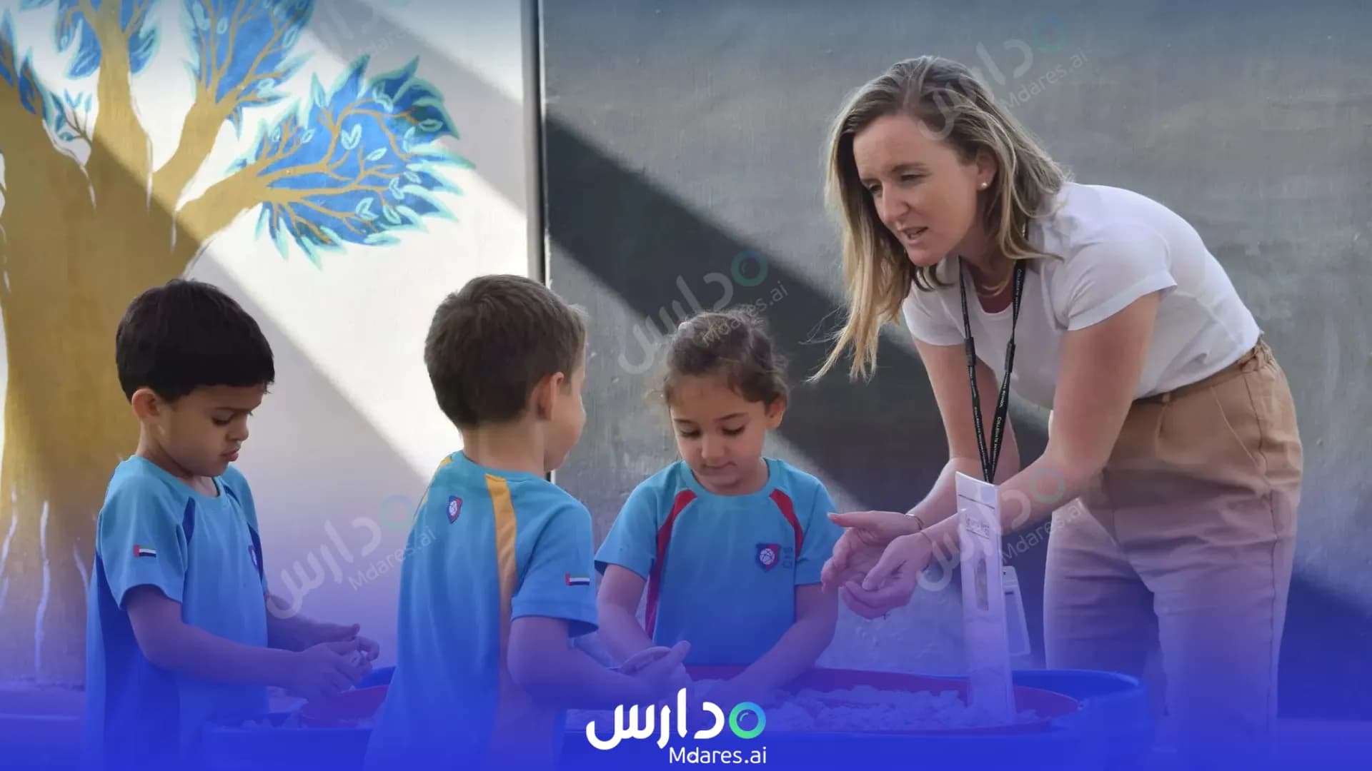 منهج Collegiate International School Dubai