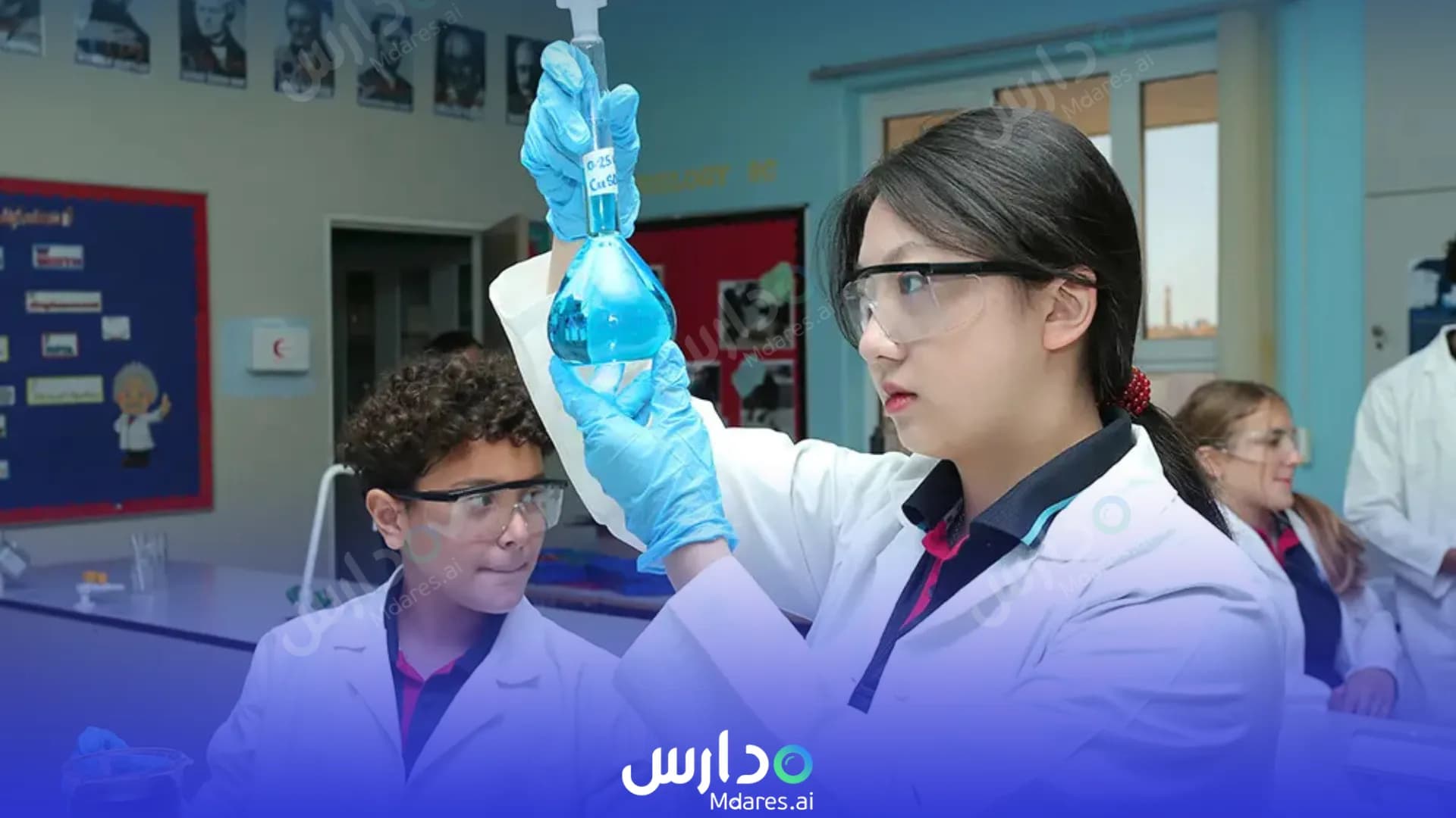 مواعيد Collegiate International School Dubai