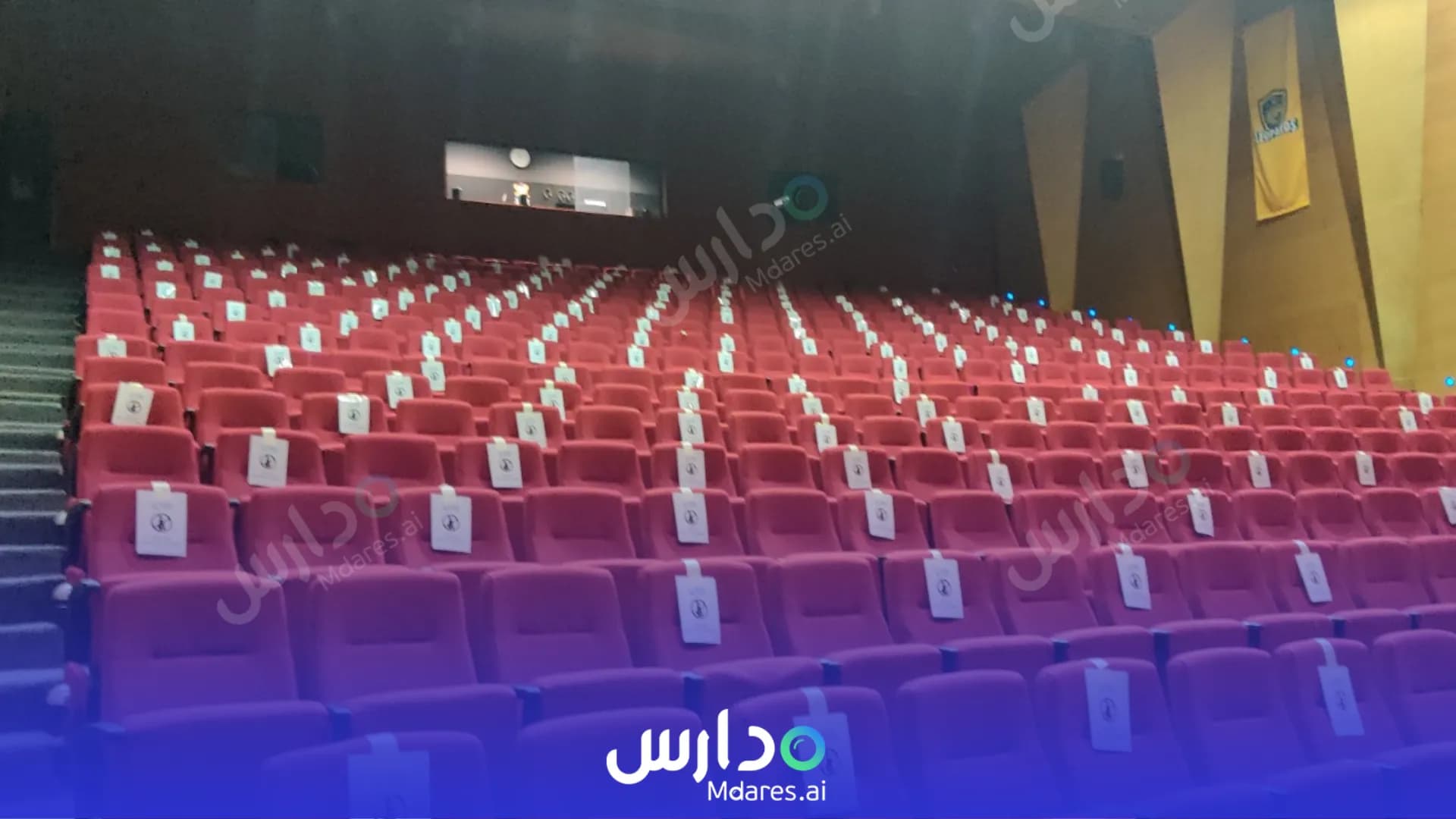 منهج Victoria International School of Sharjah Sharjah