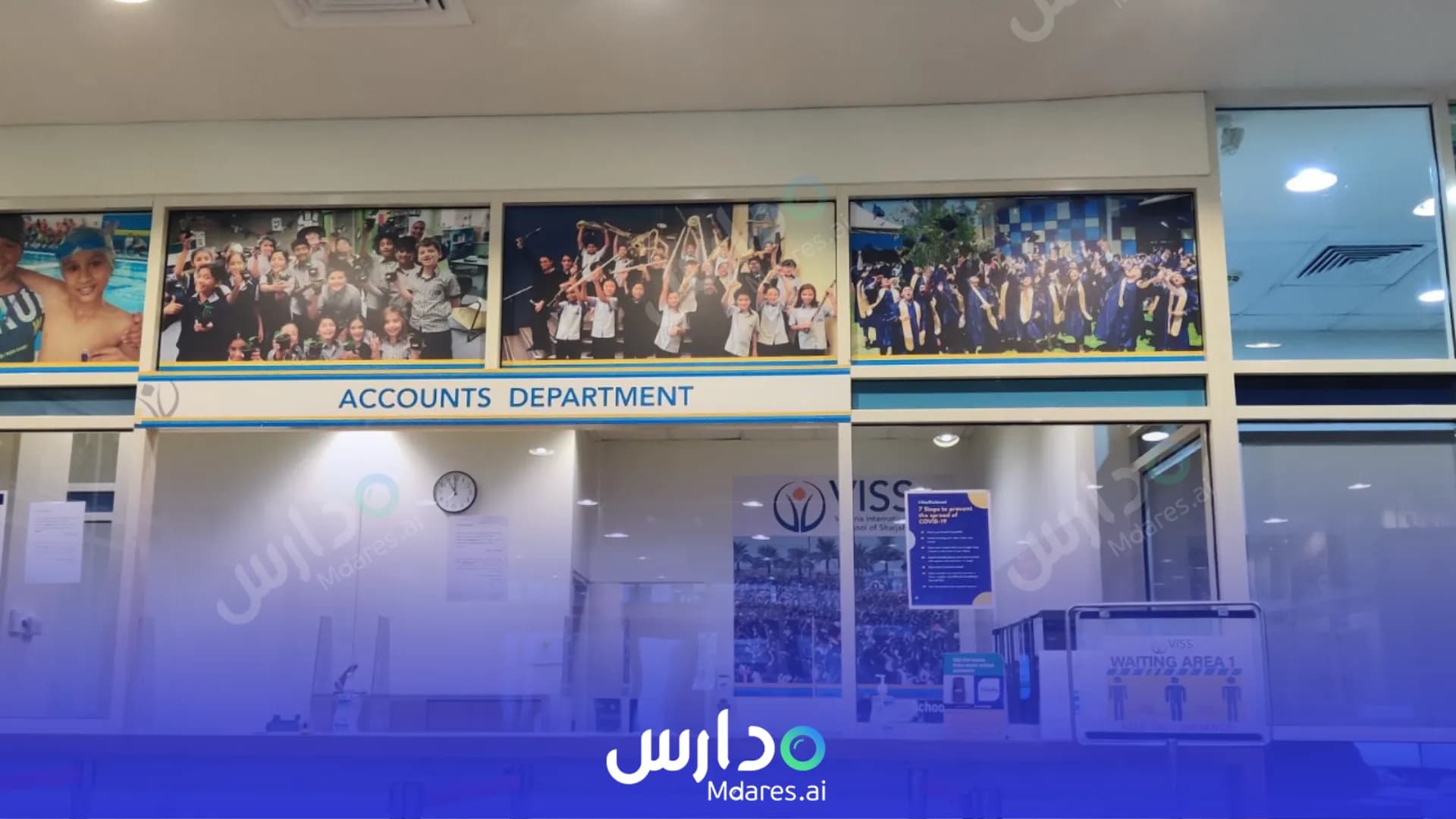 مواعيد Victoria International School of Sharjah Sharjah