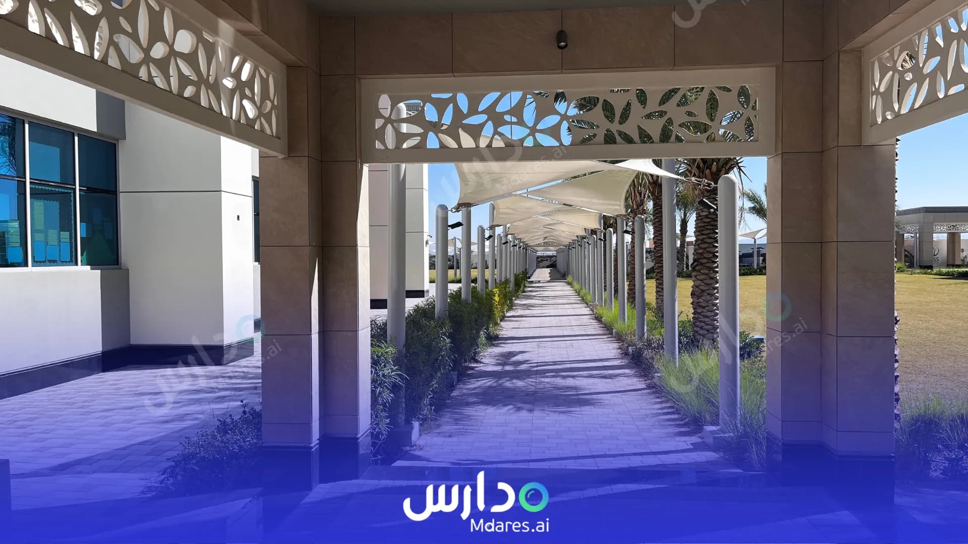 مواعيد Victoria International School of Sharjah Sharjah