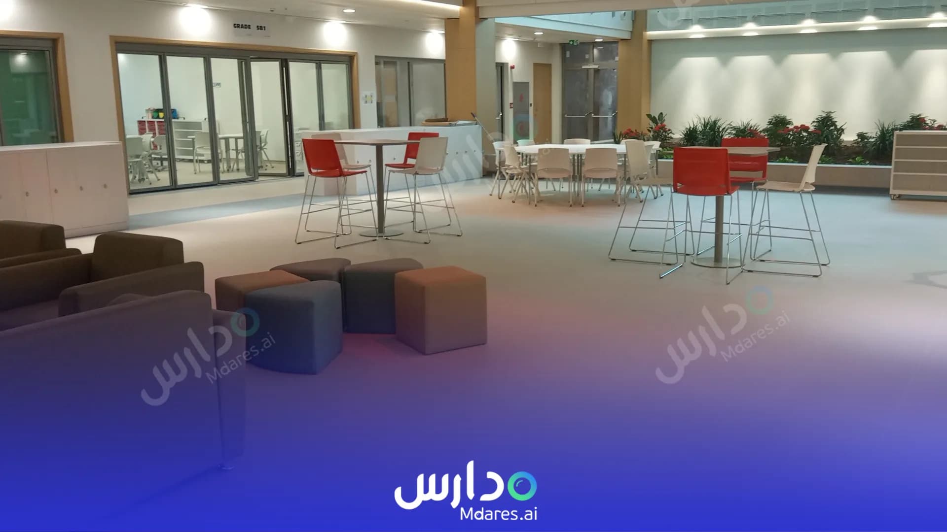رسوم Victoria International School of Sharjah Sharjah