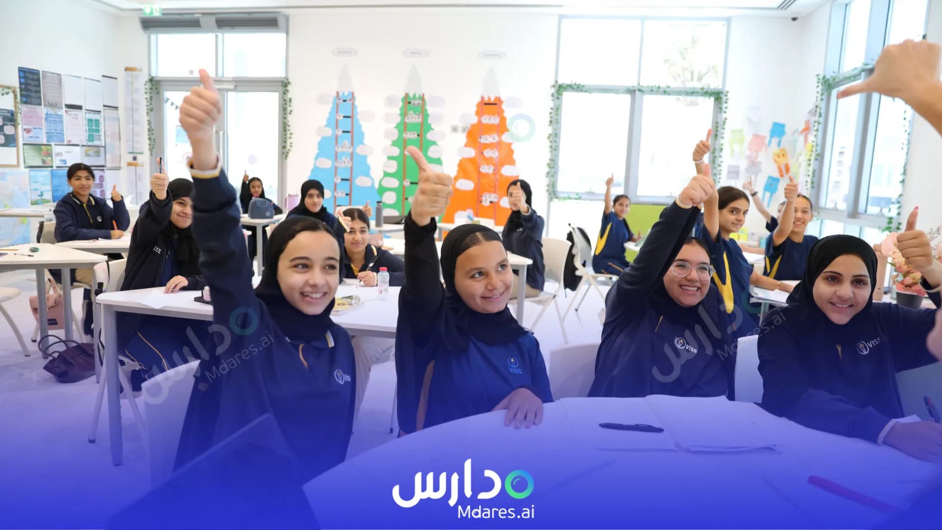 مواعيد Victoria International School of Sharjah Sharjah