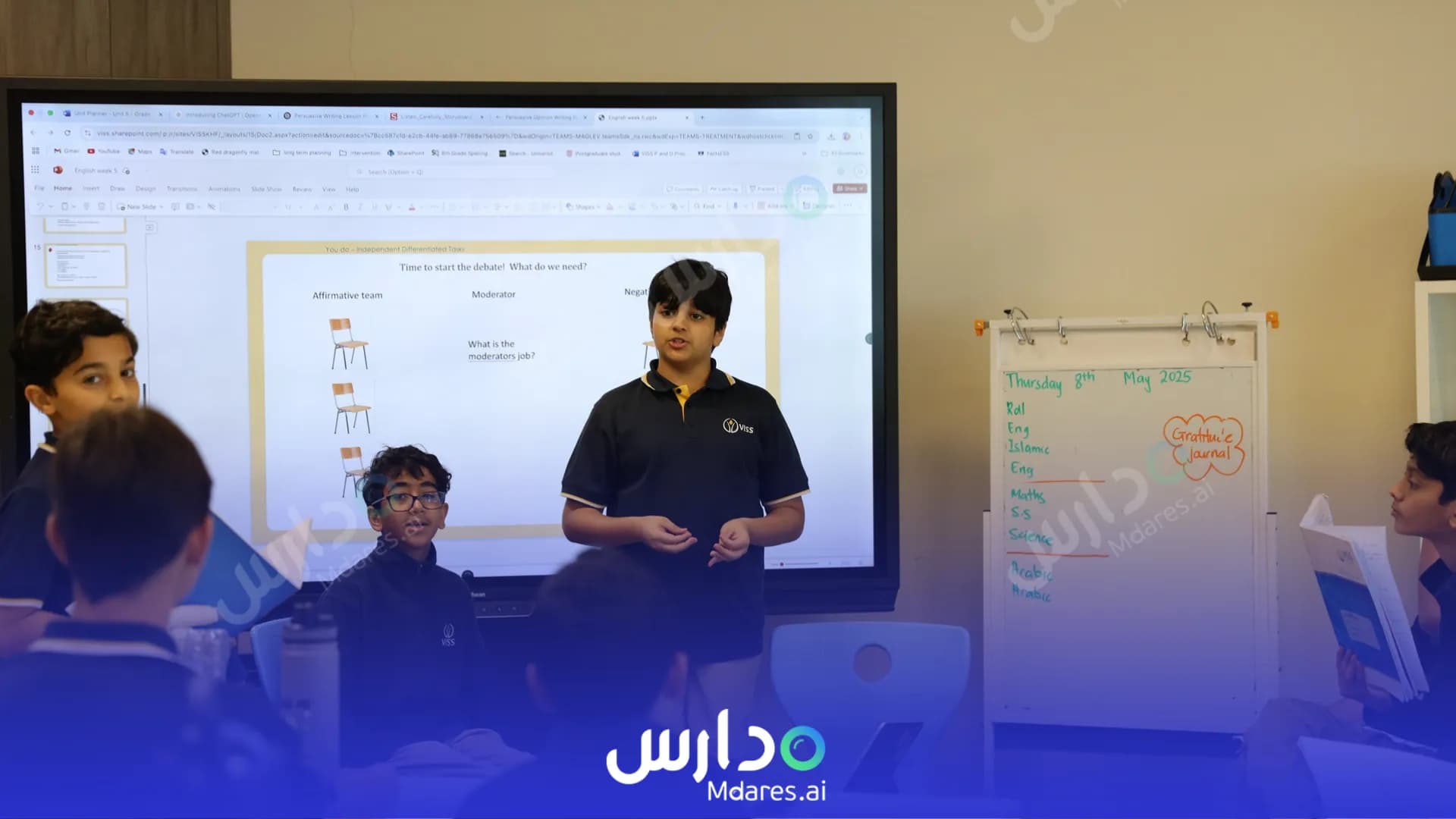 موقع Victoria International School of Sharjah Sharjah