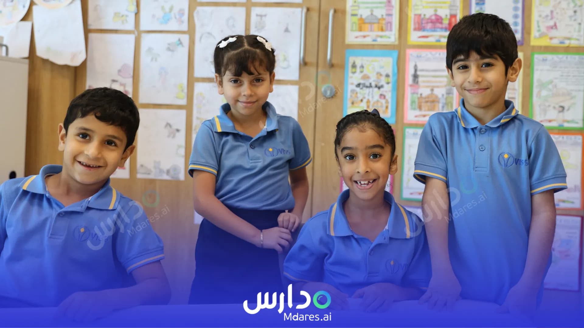رسوم Victoria International Schools of Sharjah Sharjah