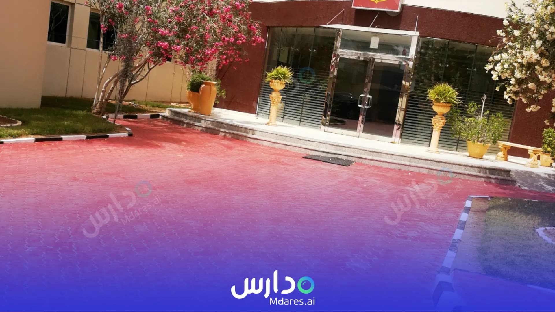 مواعيد Leaders Private School Sharjah