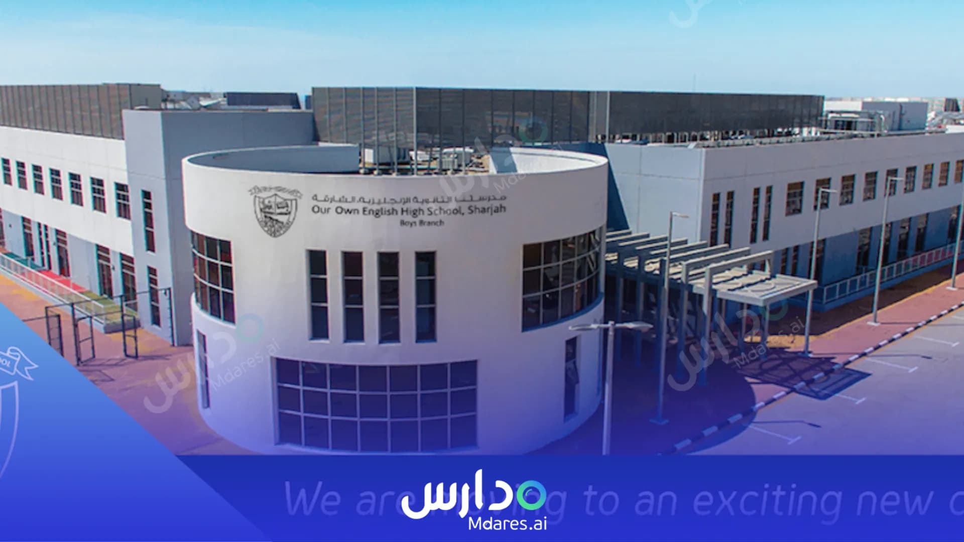 رسوم Our Own English High School Sharjah - Boys Sharjah