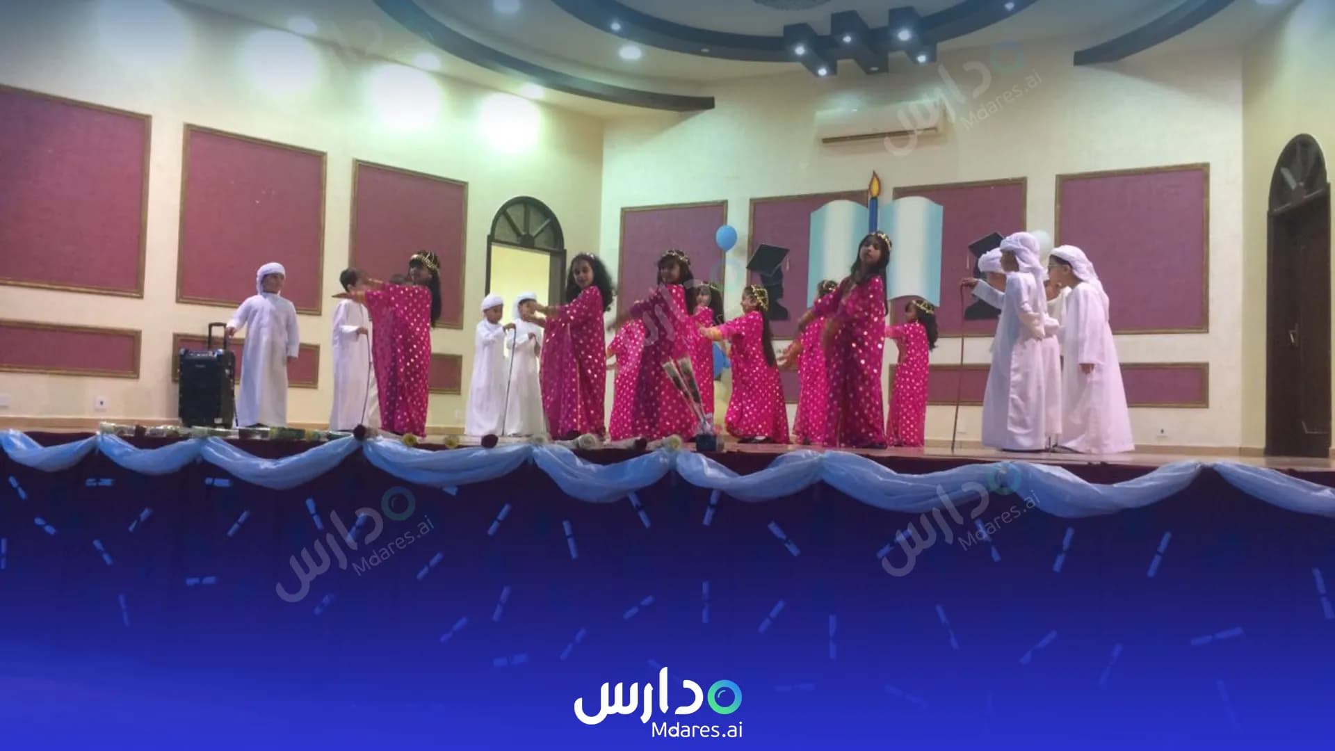 عنوان Nidaa Al Islam Private School Ras Al Khaimah