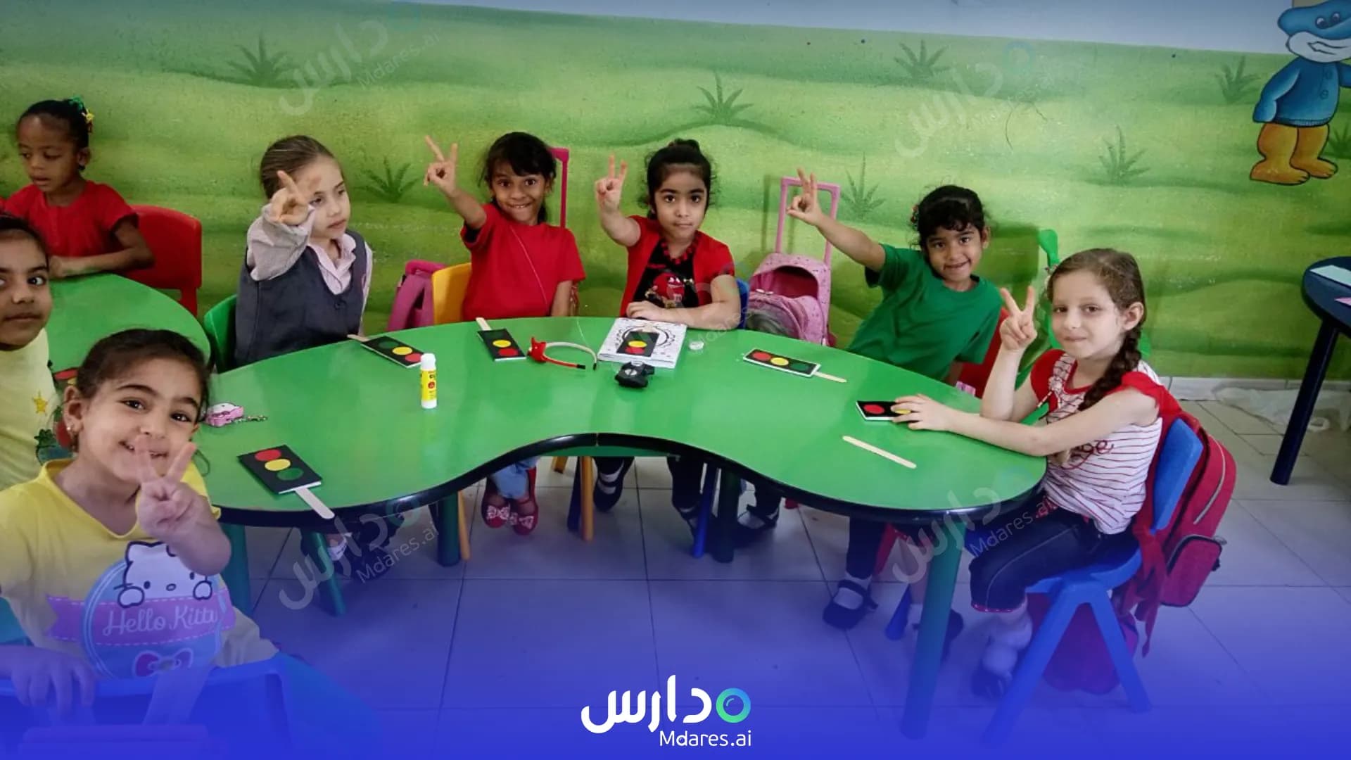 مواعيد Nidaa Al Islam Private School Ras Al Khaimah