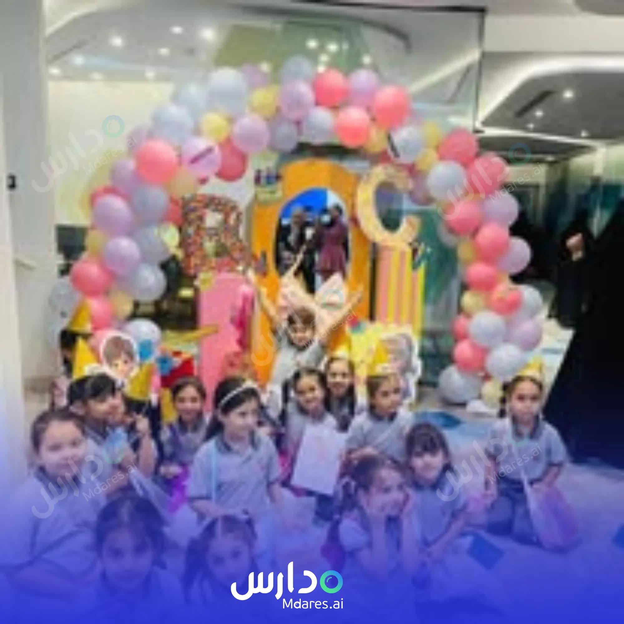 رسوم Sheikha Hessa Bint Saqr Private School Ras Al Khaimah