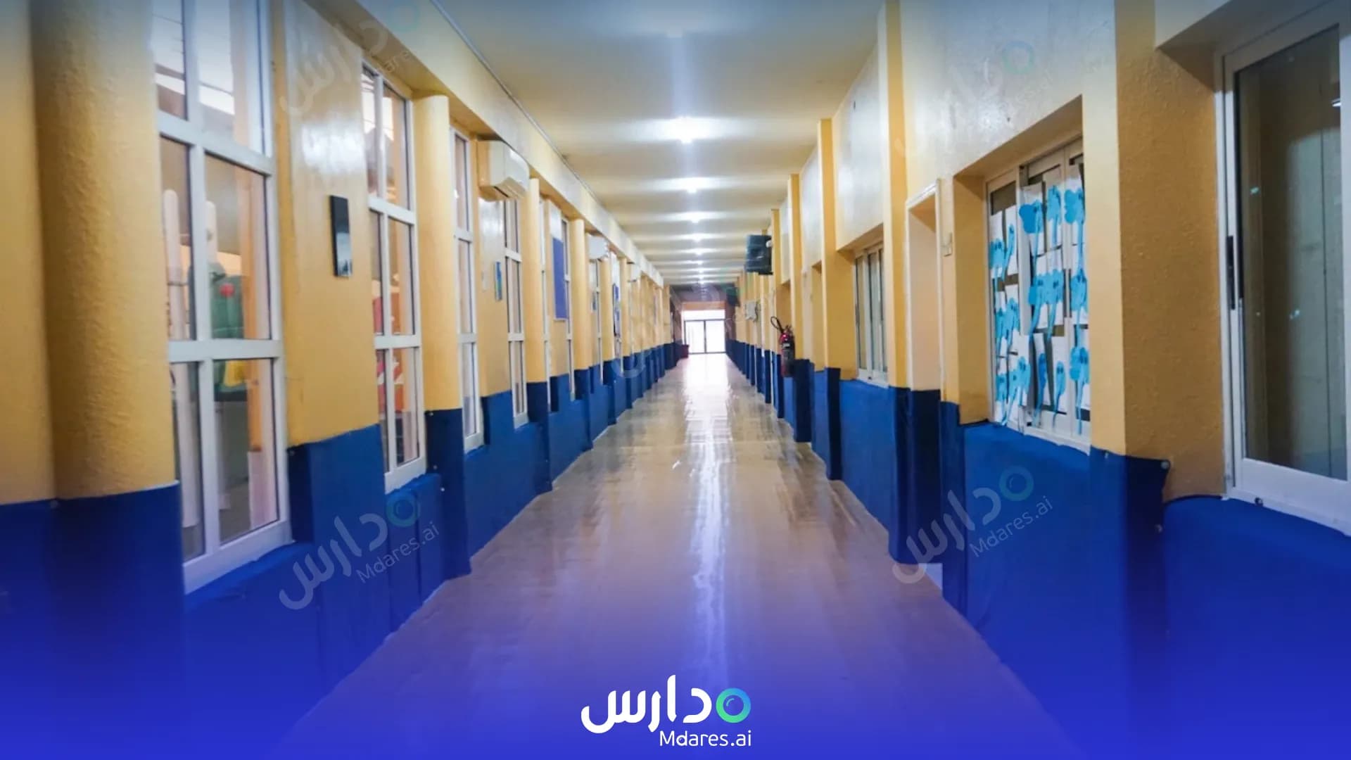 عنوان مدرسة النخبة الأمريكية الخاصة أم القيوين