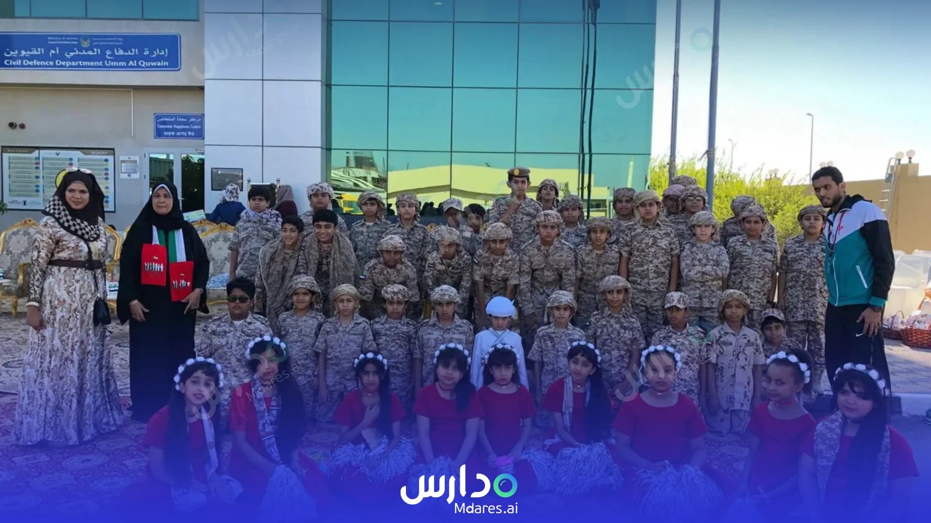 مواعيد مدرسة النخبة الأمريكية الخاصة أم القيوين