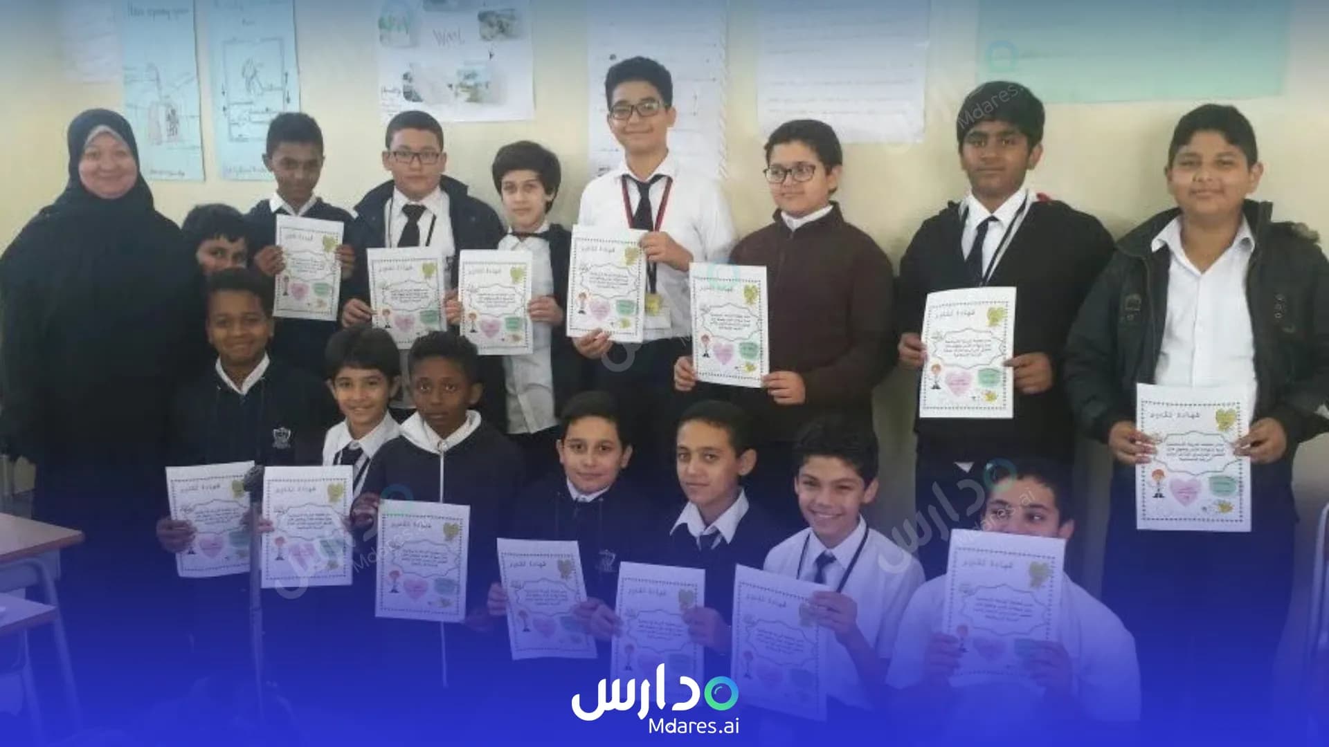 منهج The English private School Umm Al Quwain