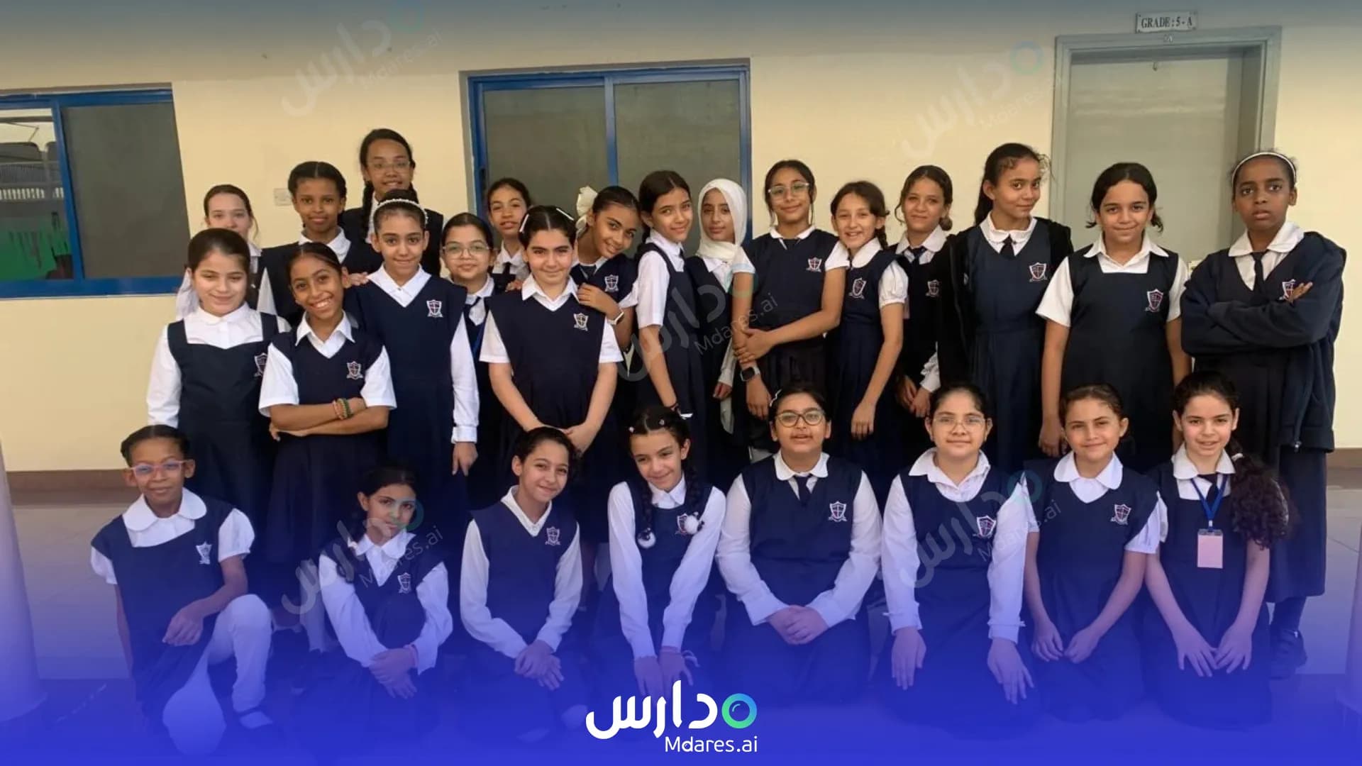 عنوان The English private School Umm Al Quwain