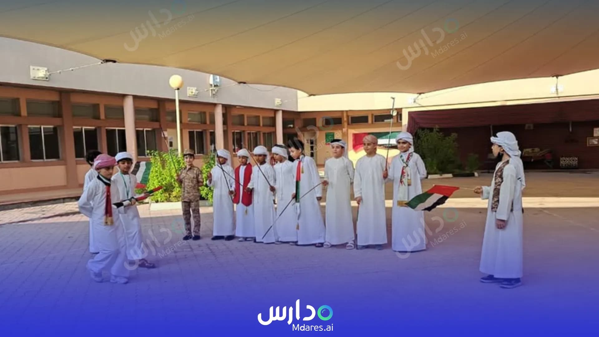 رسوم Al Najah Private School Umm Al Quwain