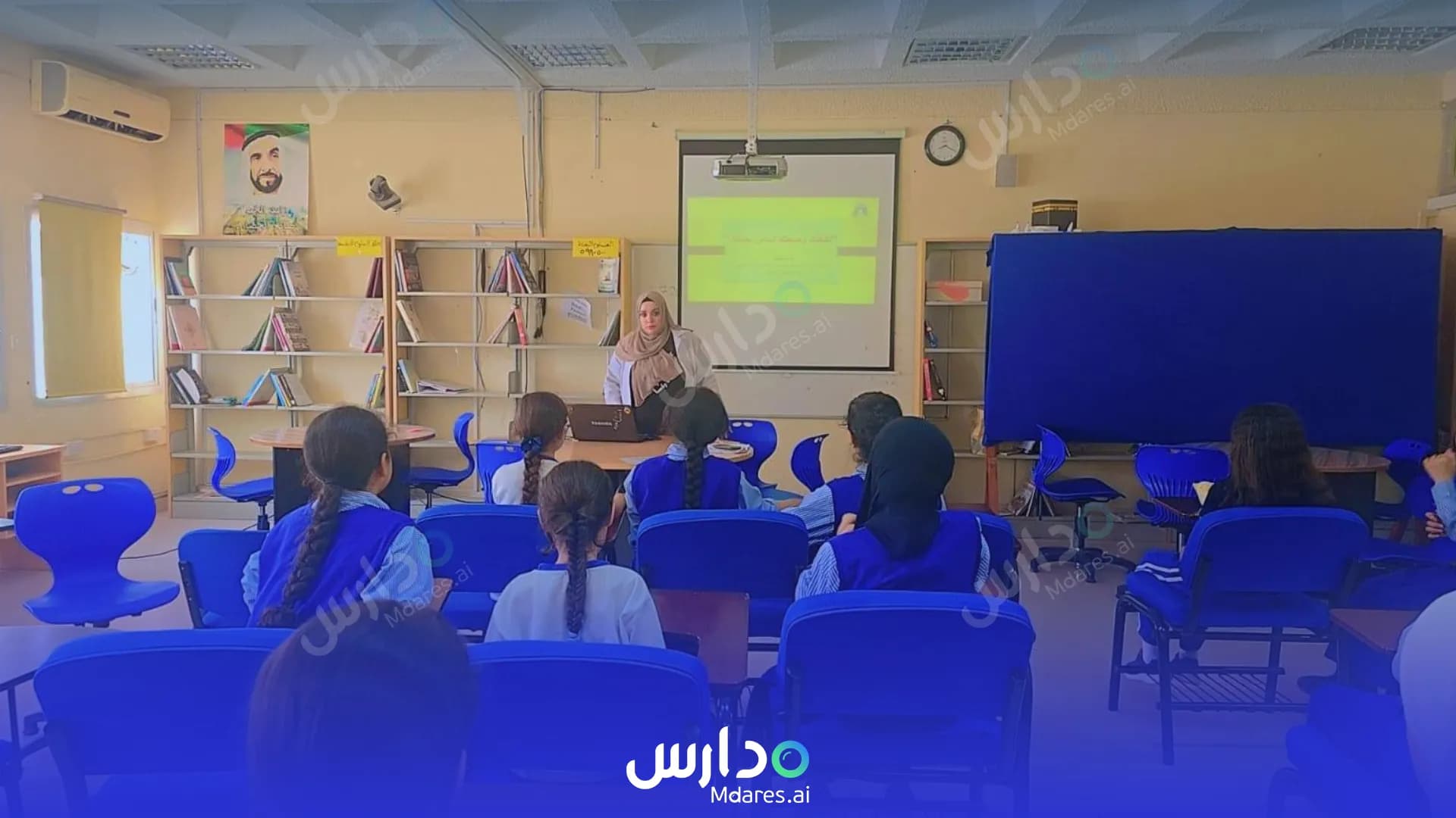 منهج Al Najah Private School Umm Al Quwain