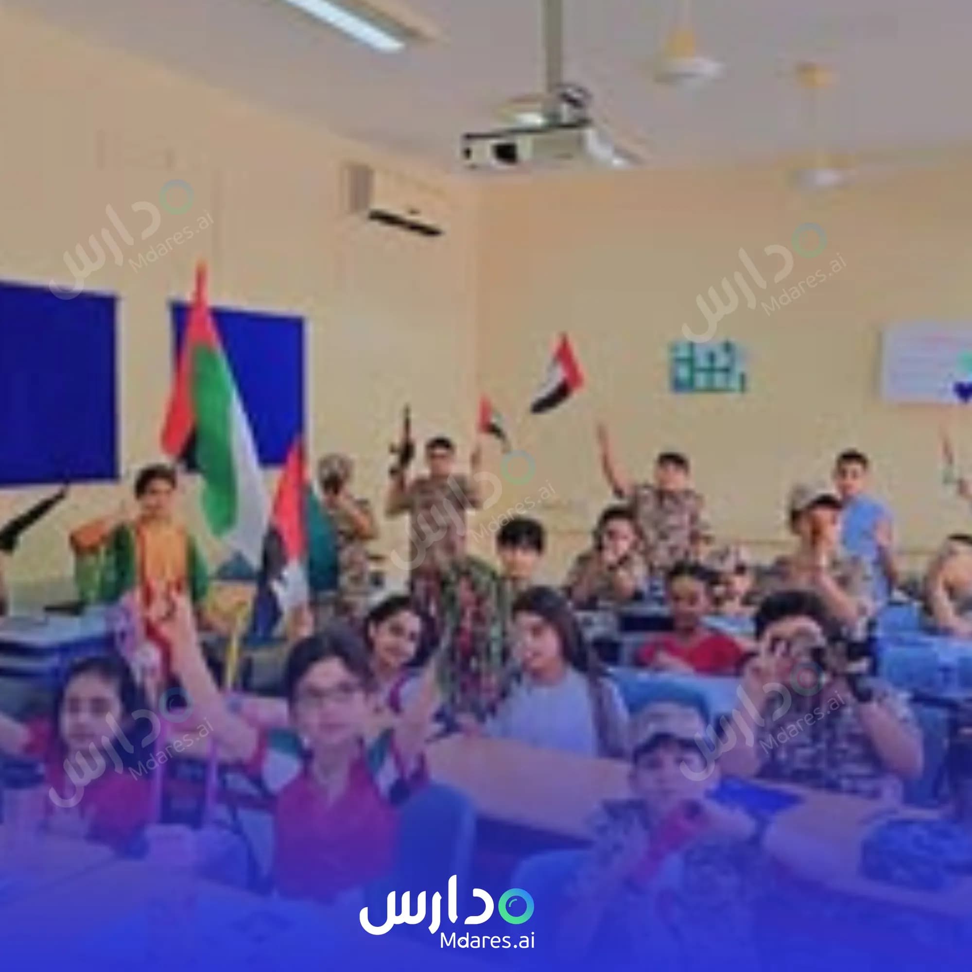 مواعيد Al Najah Private School Umm Al Quwain