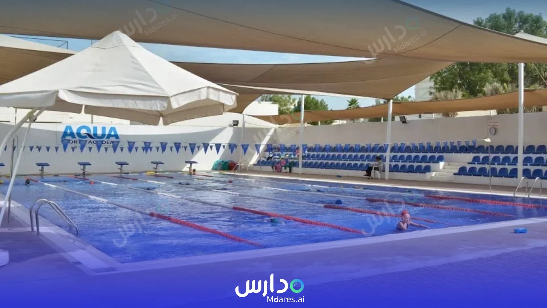 عنوان مدرسة كينجز دبي دبي