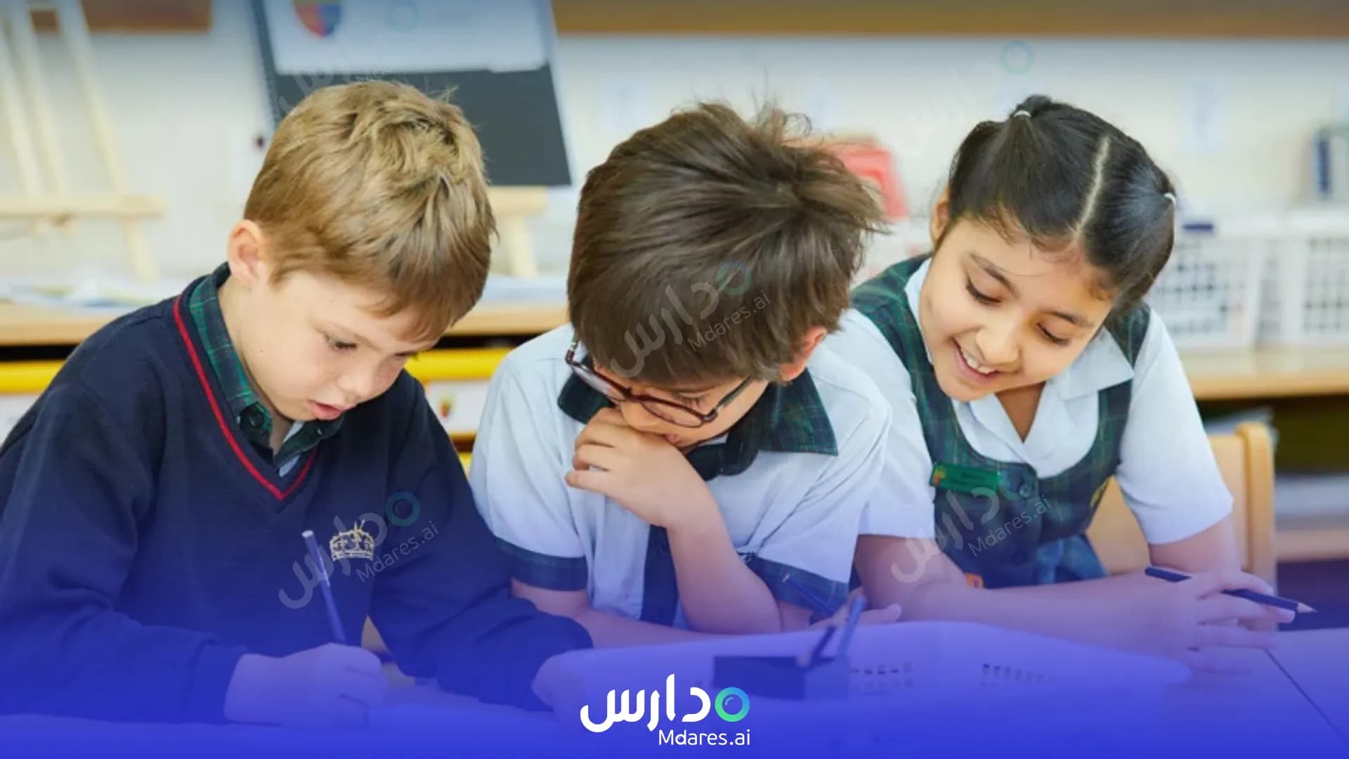 موقع مدرسة كينجز دبي دبي