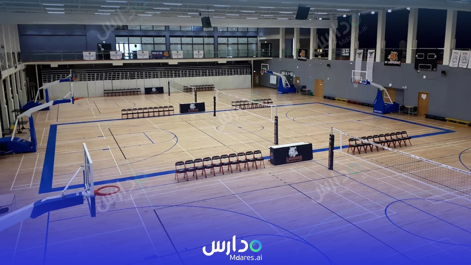 رسوم GEMS Dubai American Academy Dubai