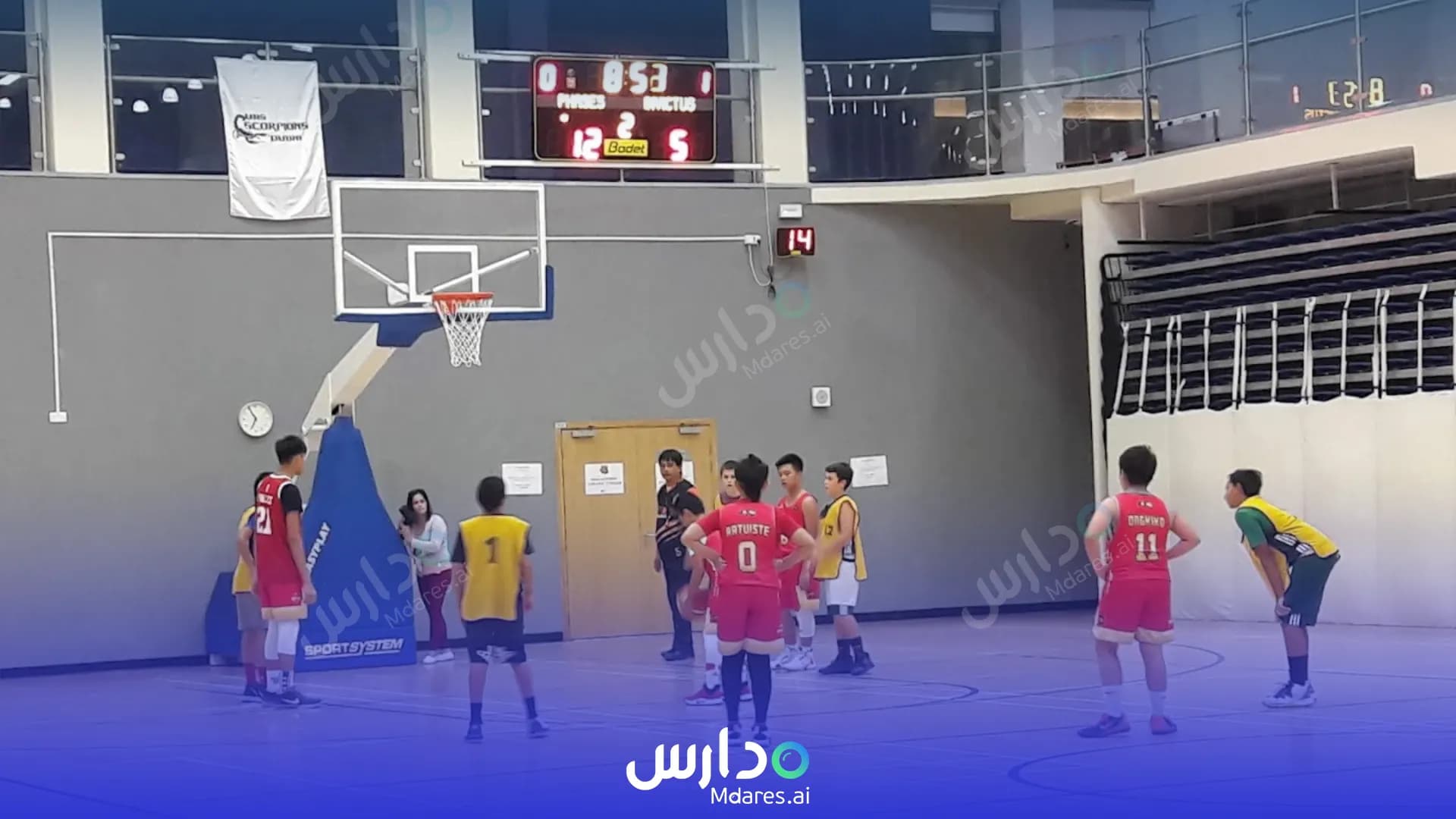 مواعيد GEMS Dubai American Academy Dubai