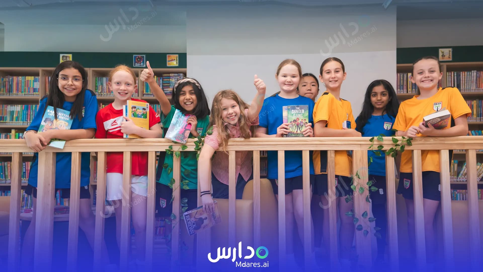 رسوم Dubai English Speaking School (DESS) Dubai