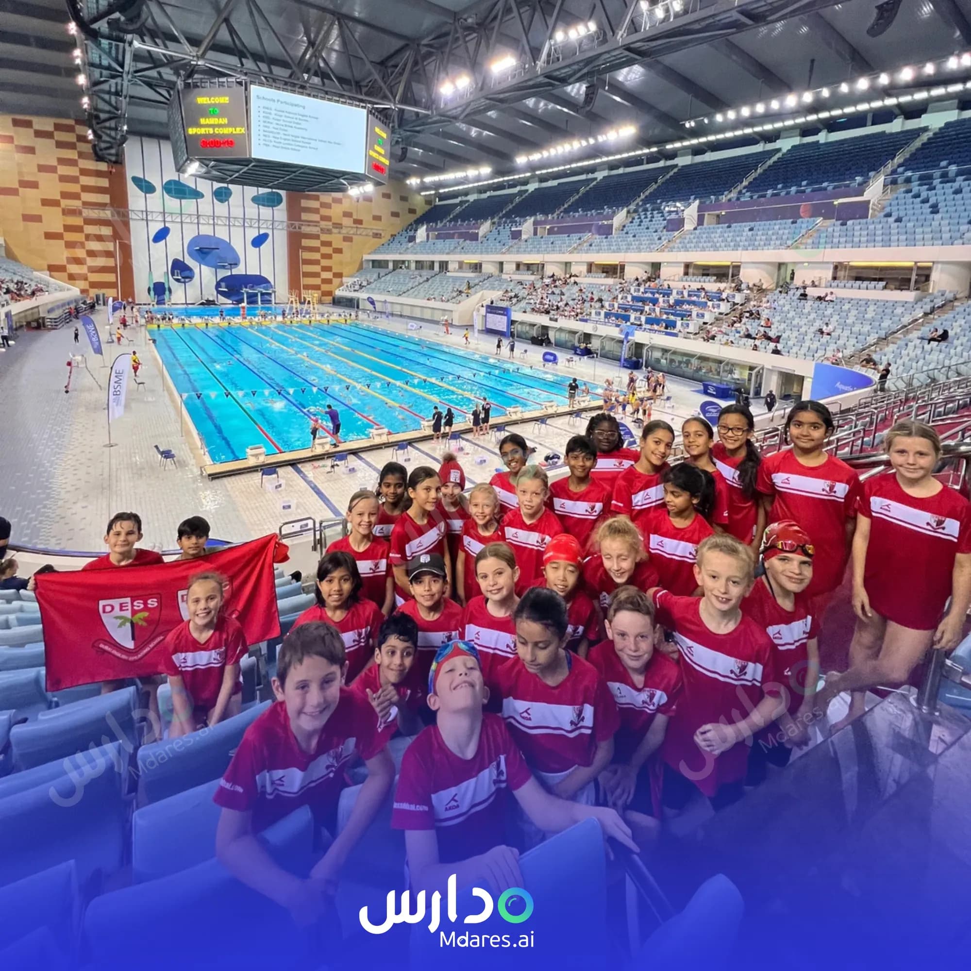 مواعيد Dubai English Speaking School (DESS) Dubai