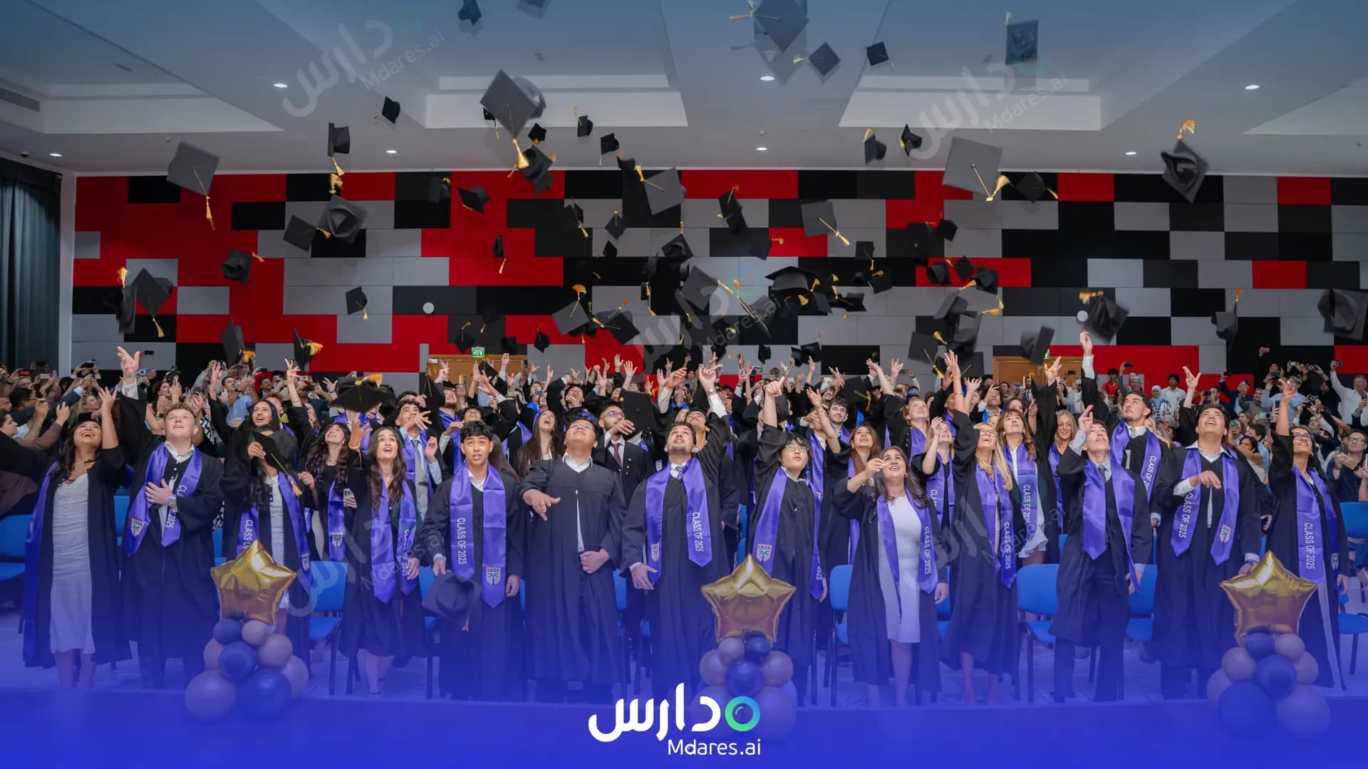 موقع Dubai English Speaking School (DESS) Dubai