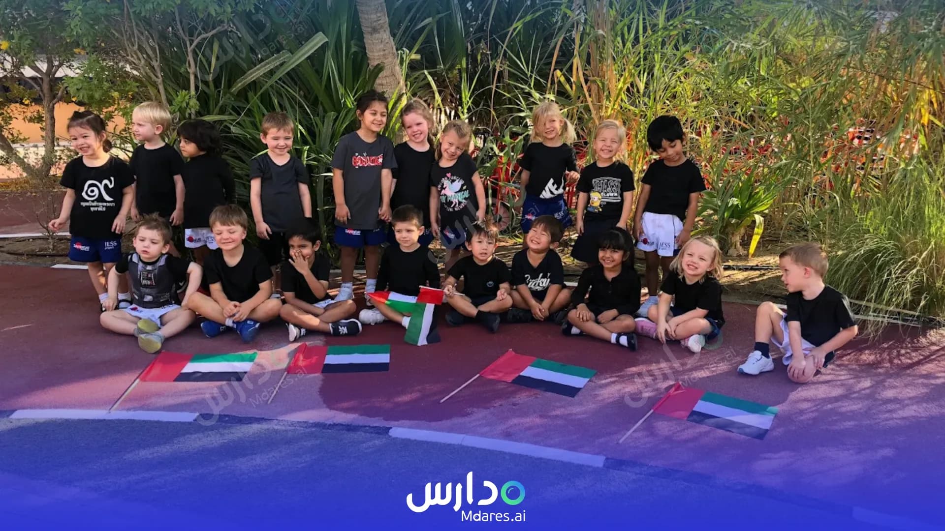 عنوان Jumeirah English Speaking School Dubai