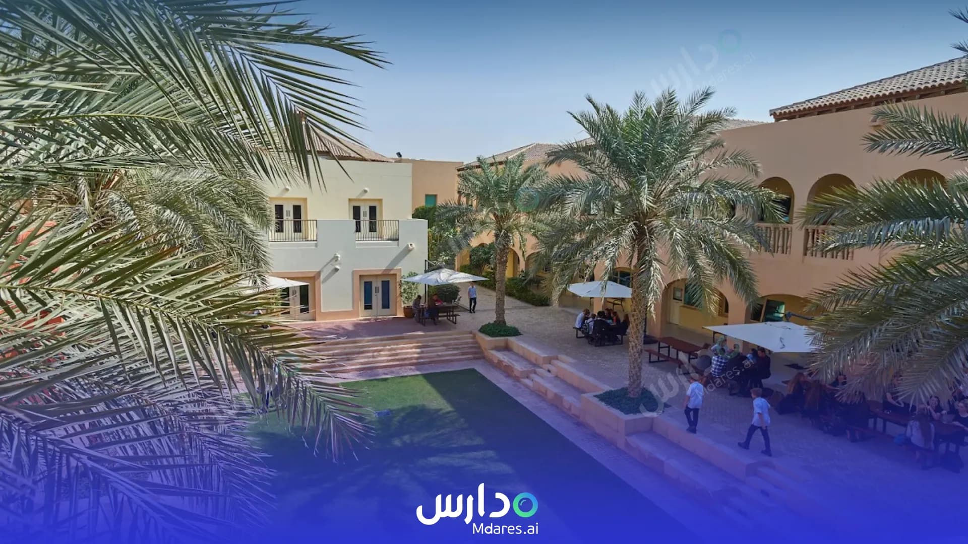 رسوم Jumeirah English Speaking School Dubai