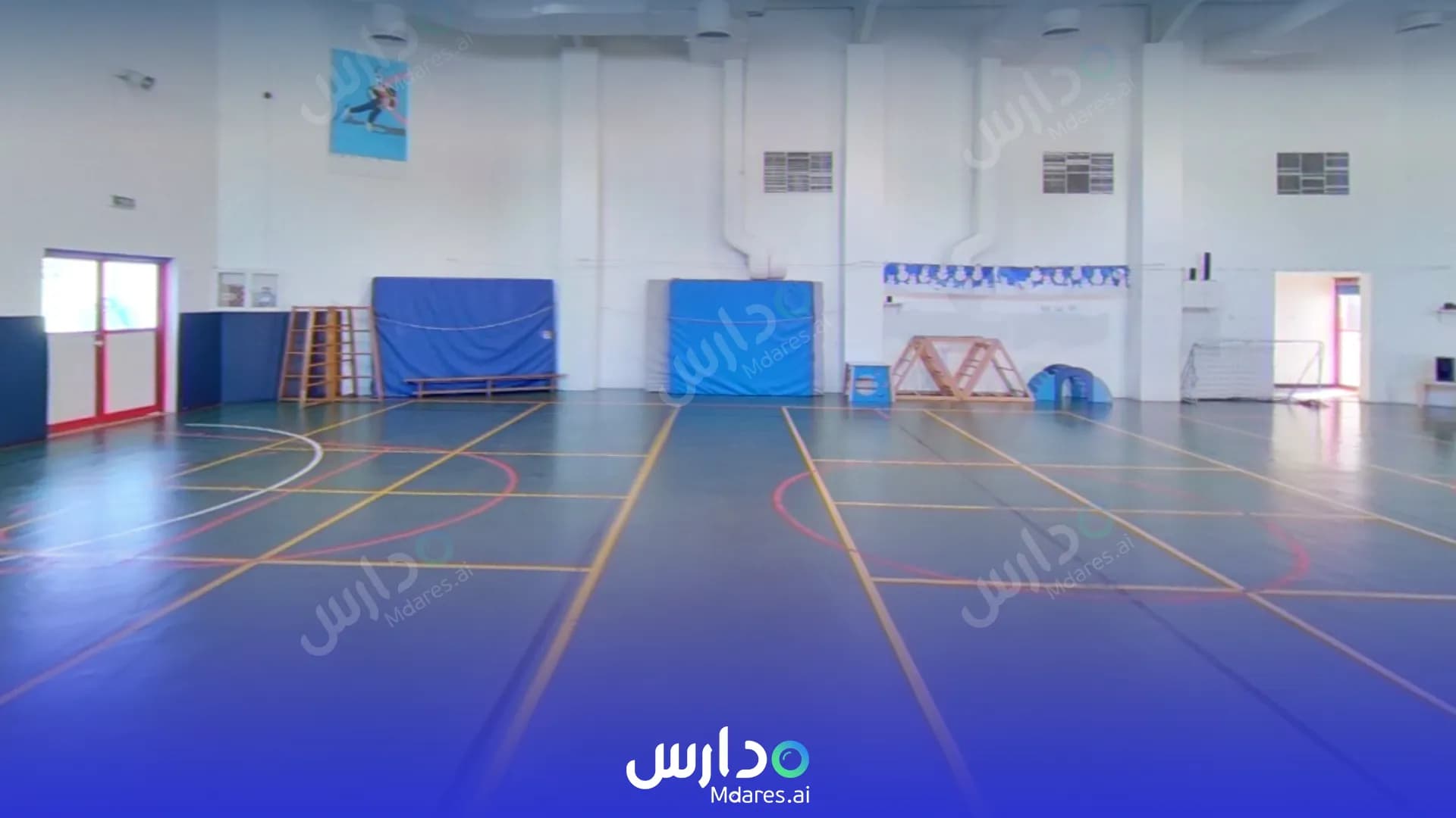 عنوان Lycee Francais International Georges Pompidou Dubai
