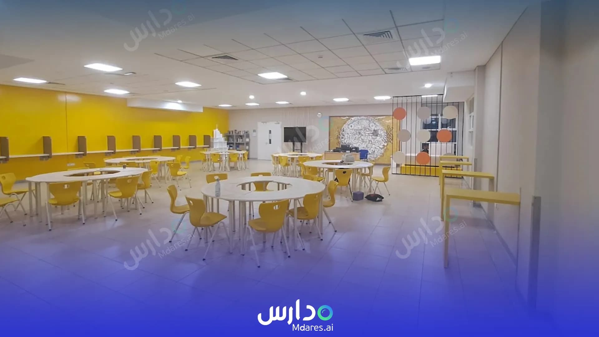 منهج Lycée Français International Georges Pompidou Dubai