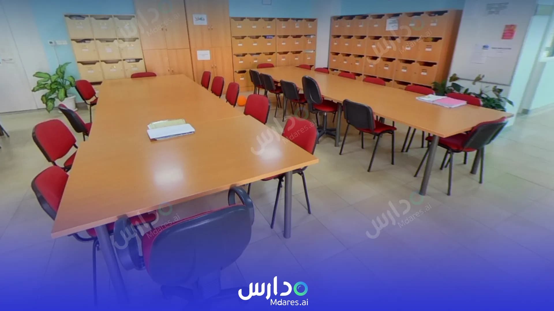 مواعيد Lycée Français International Georges Pompidou Dubai