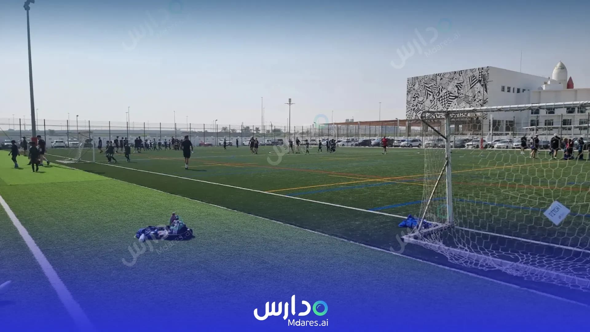 مواعيد Safa Community School Dubai