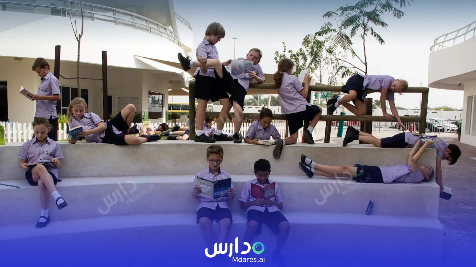 عنوان Safa Community School Dubai