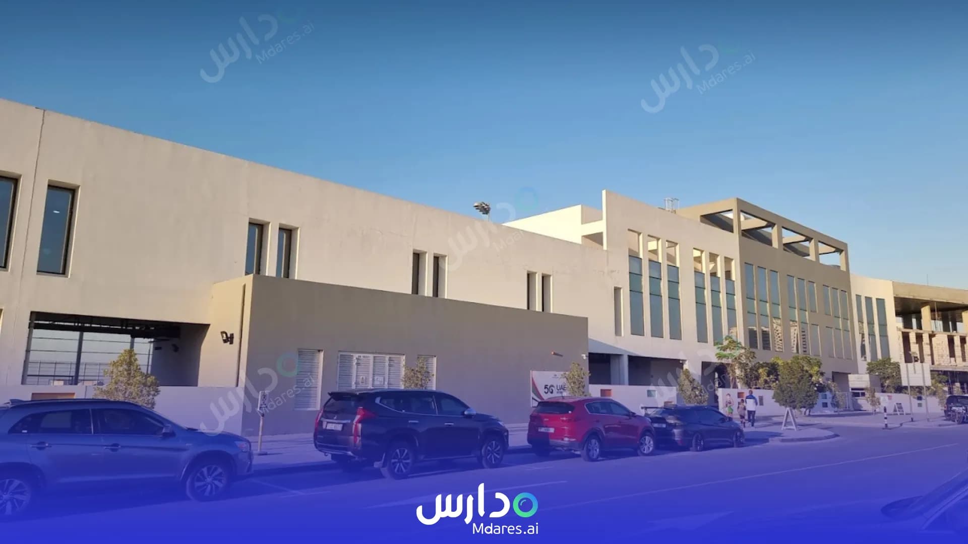 مواعيد Nord Anglia International School Dubai Dubai