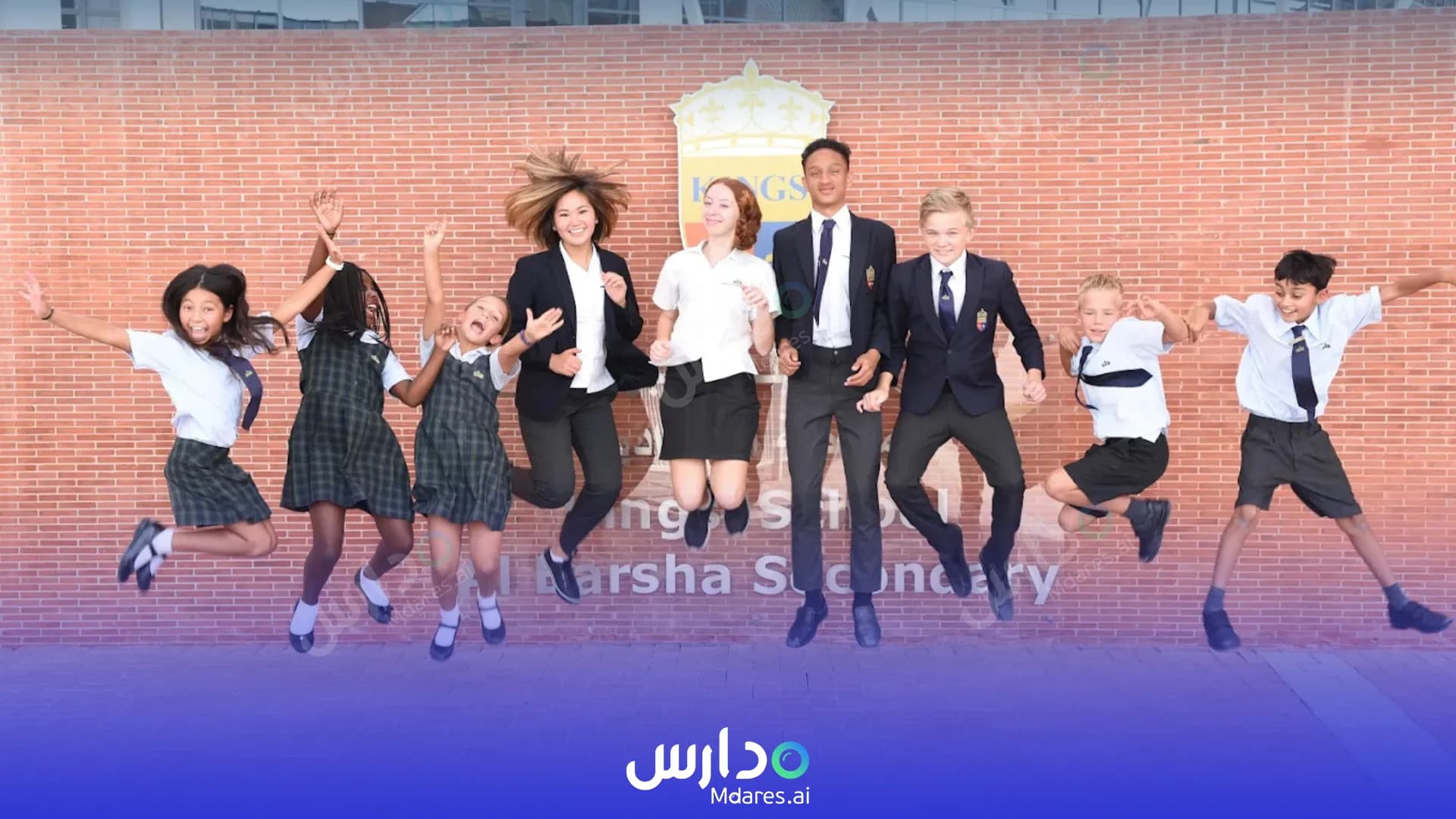 منهج Kings' School Al Barsha Dubai
