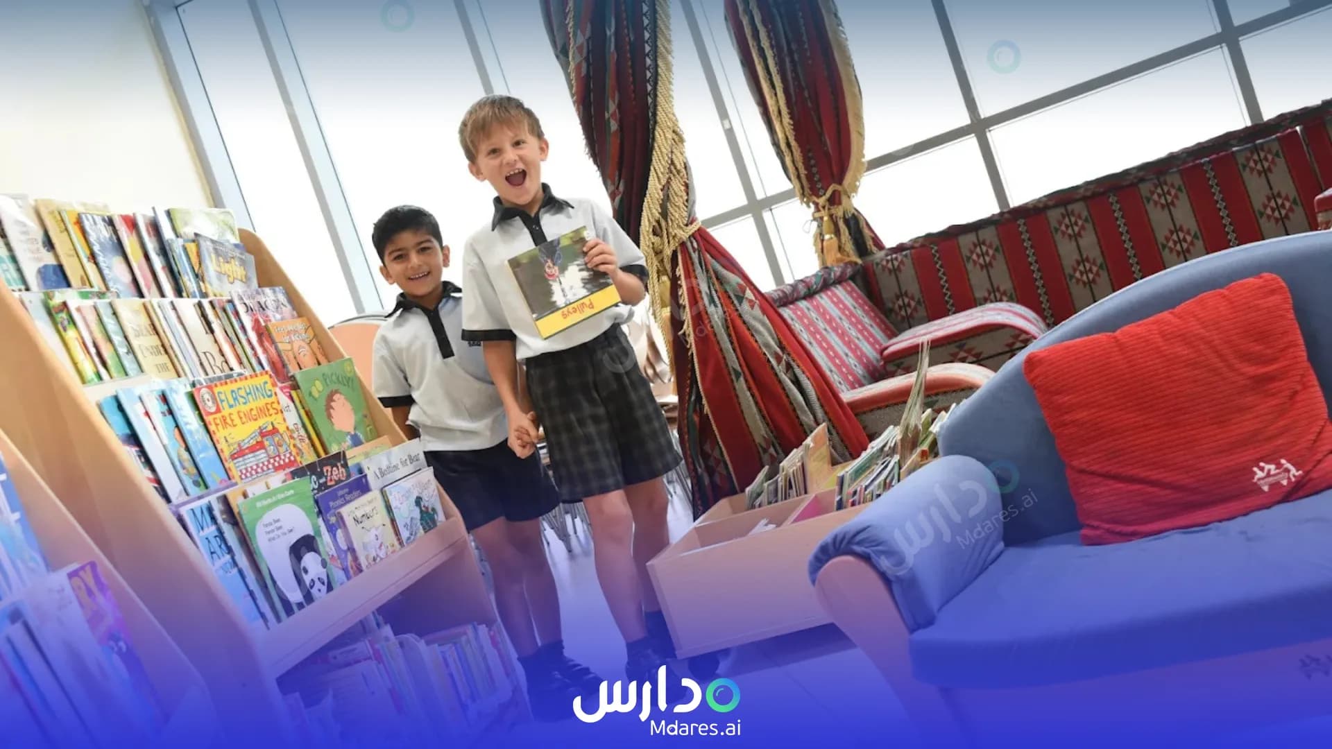 مواعيد Kings' School Al Barsha Dubai