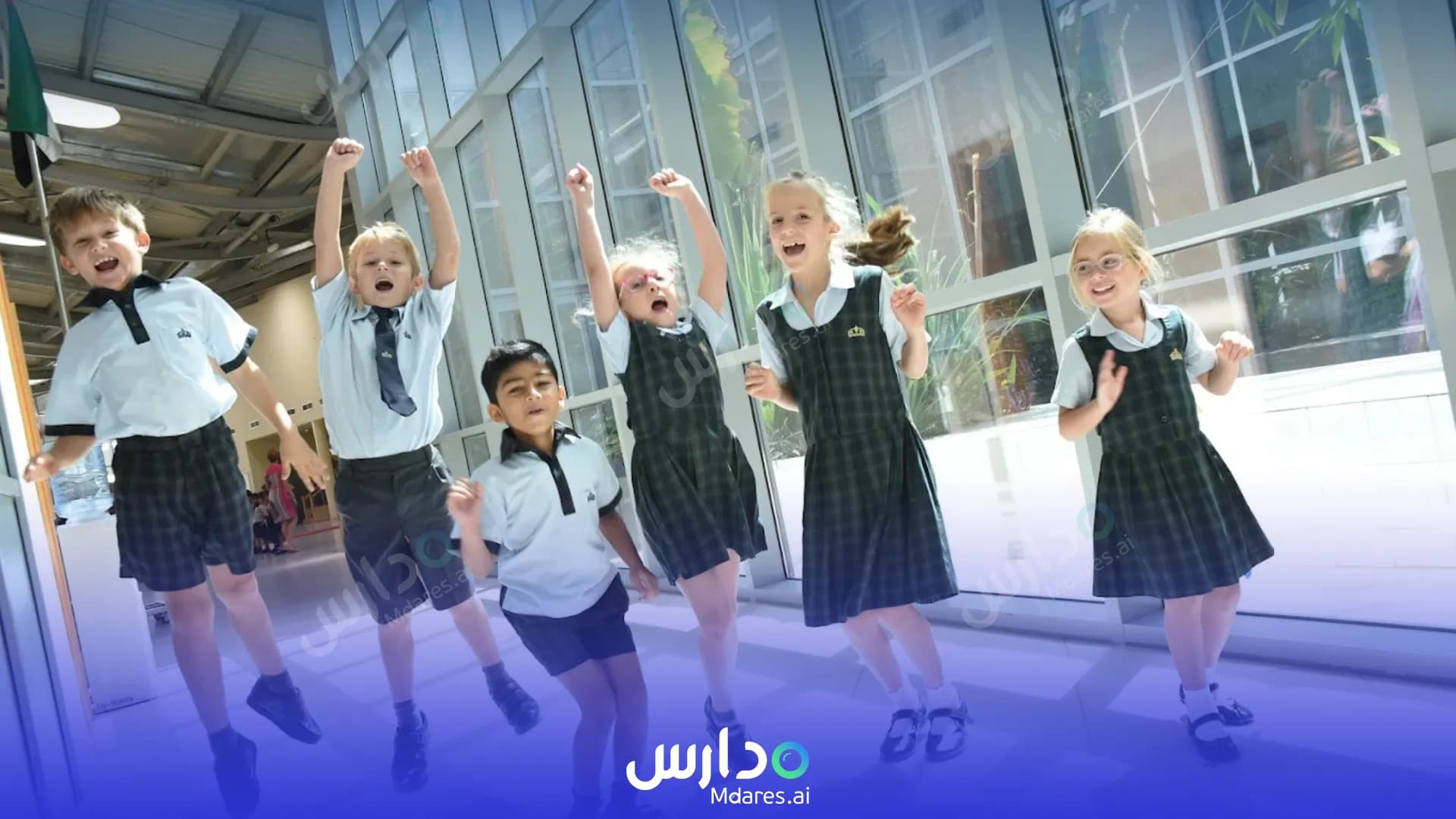 موقع Kings' School Al Barsha Dubai