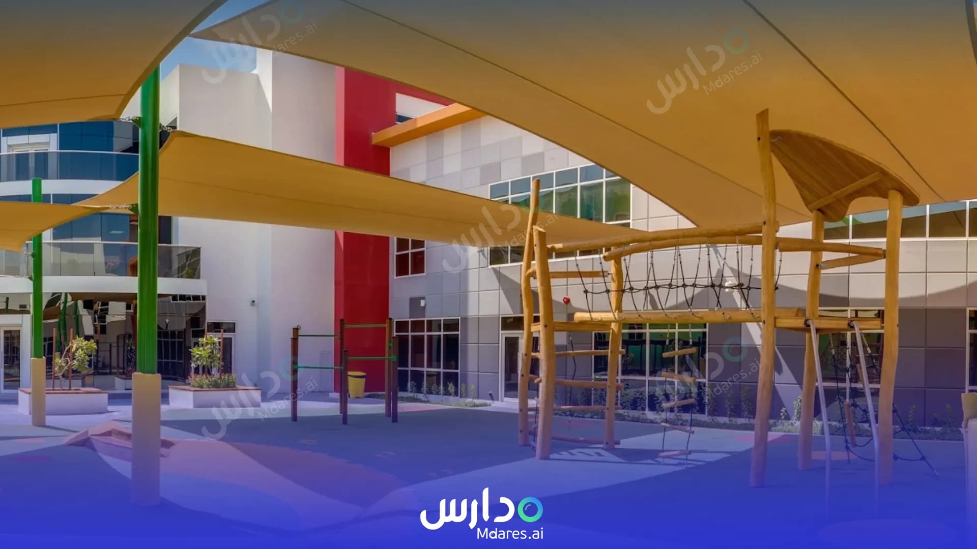منهج Dubai British School Dubai