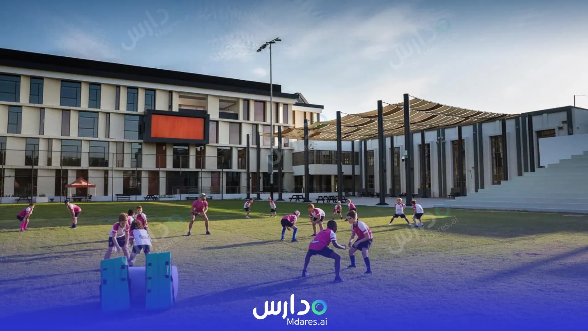 رسوم The English College Dubai Dubai