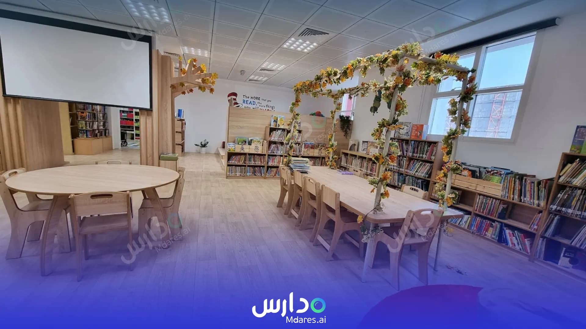عنوان The English College Dubai Dubai