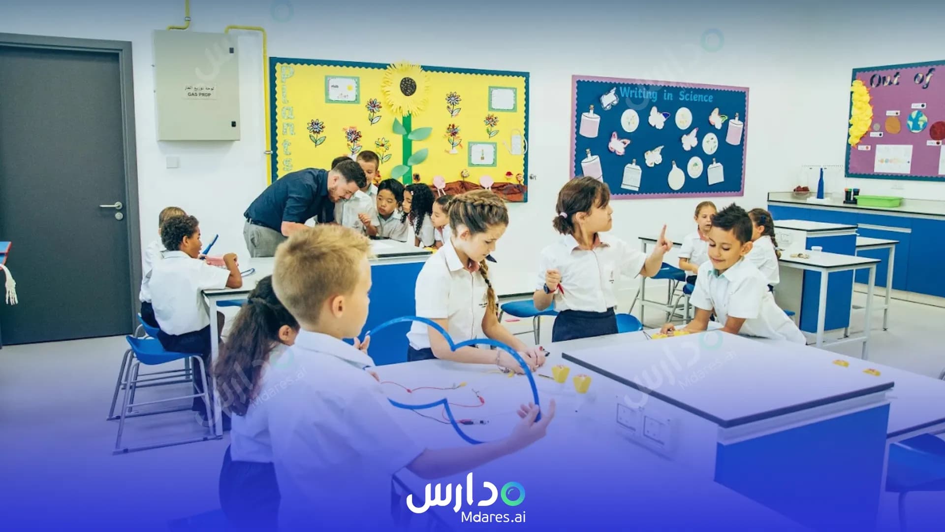 رسوم Dubai Heights Academy Dubai