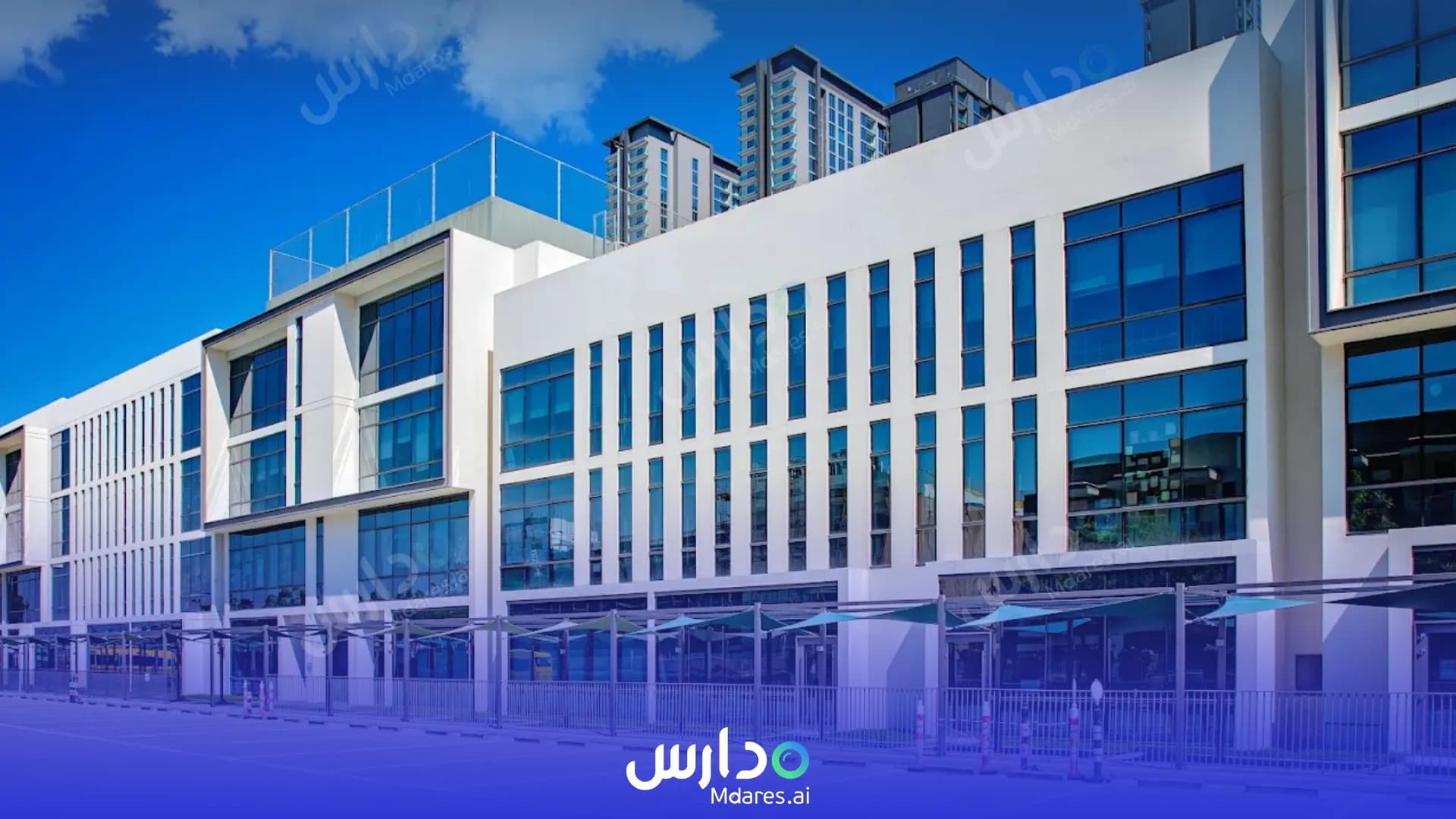 موقع North London Collegiate School Dubai
