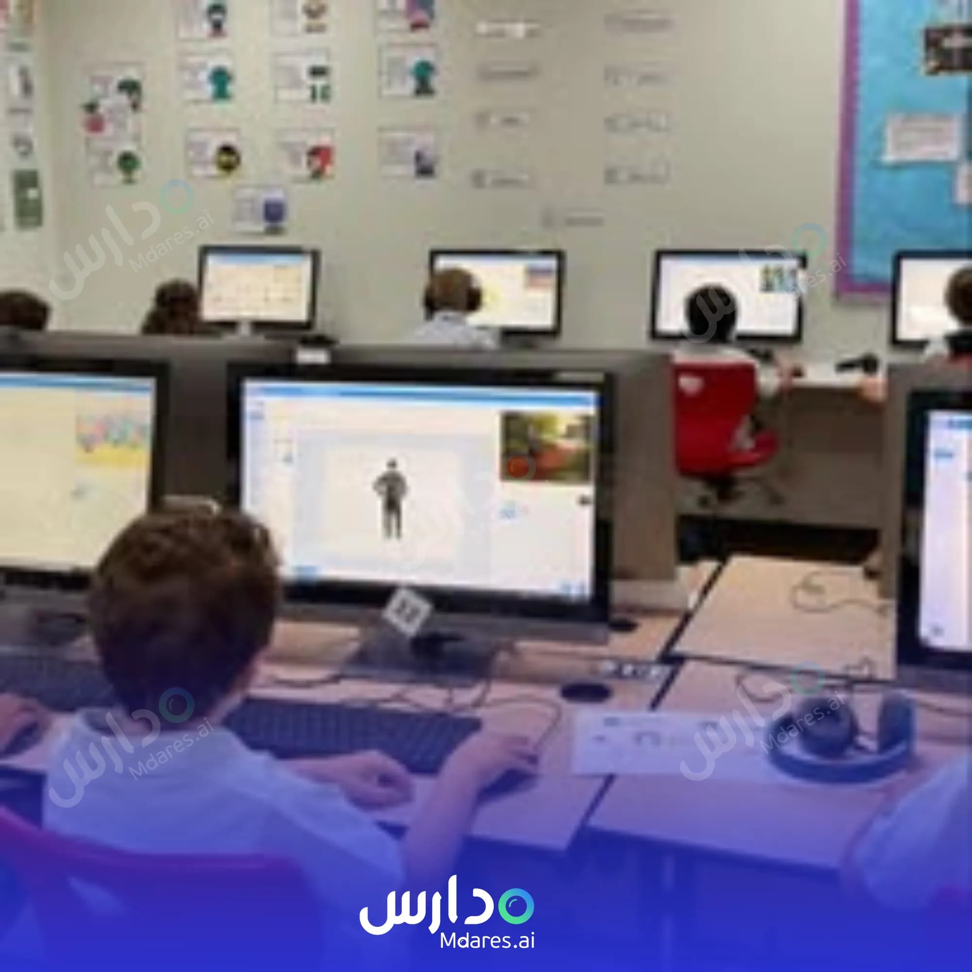 عنوان Dubai International Academy Al Barsha Dubai